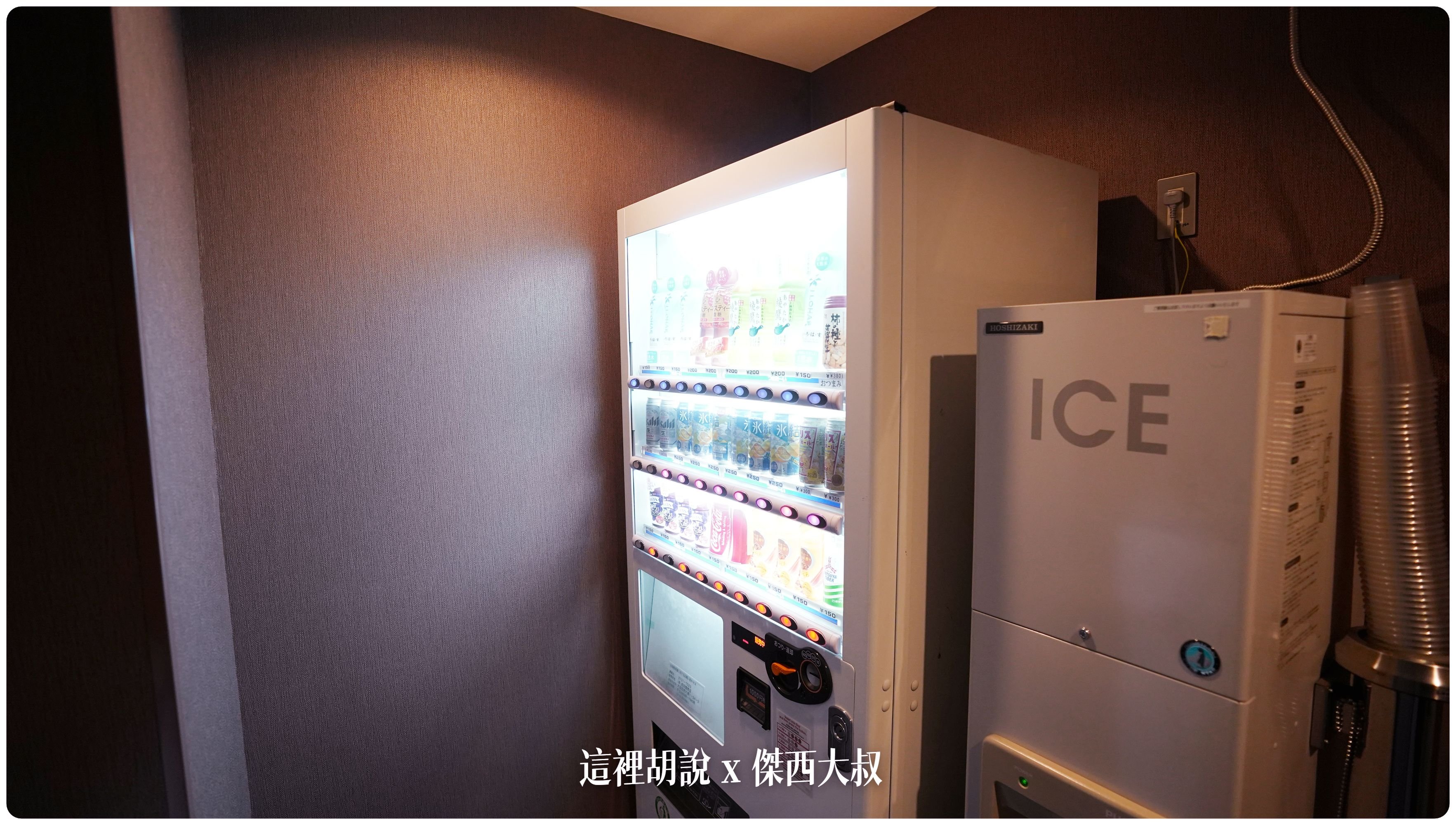 2023,2023旅行,FRESA INN,Google News,GRAND FRESA,sotetsu,Tokyo Big Sight,傑西飯店開箱清單,商務旅館,展覽,席夢斯,日本,日本住宿,日本旅遊,有明,有明展覽館,東京住宿,東京國際展示場,相鐵,豐州,迪士尼 2023,2023旅行,FRESA INN,Google News,GRAND FRESA,sotetsu,Tokyo Big Sight,傑西飯店開箱清單,商務旅館,展覽,席夢斯,日本,日本住宿,日本旅遊,有明,有明展覽館,東京住宿,東京國際展示場,相鐵,豐州,迪士尼