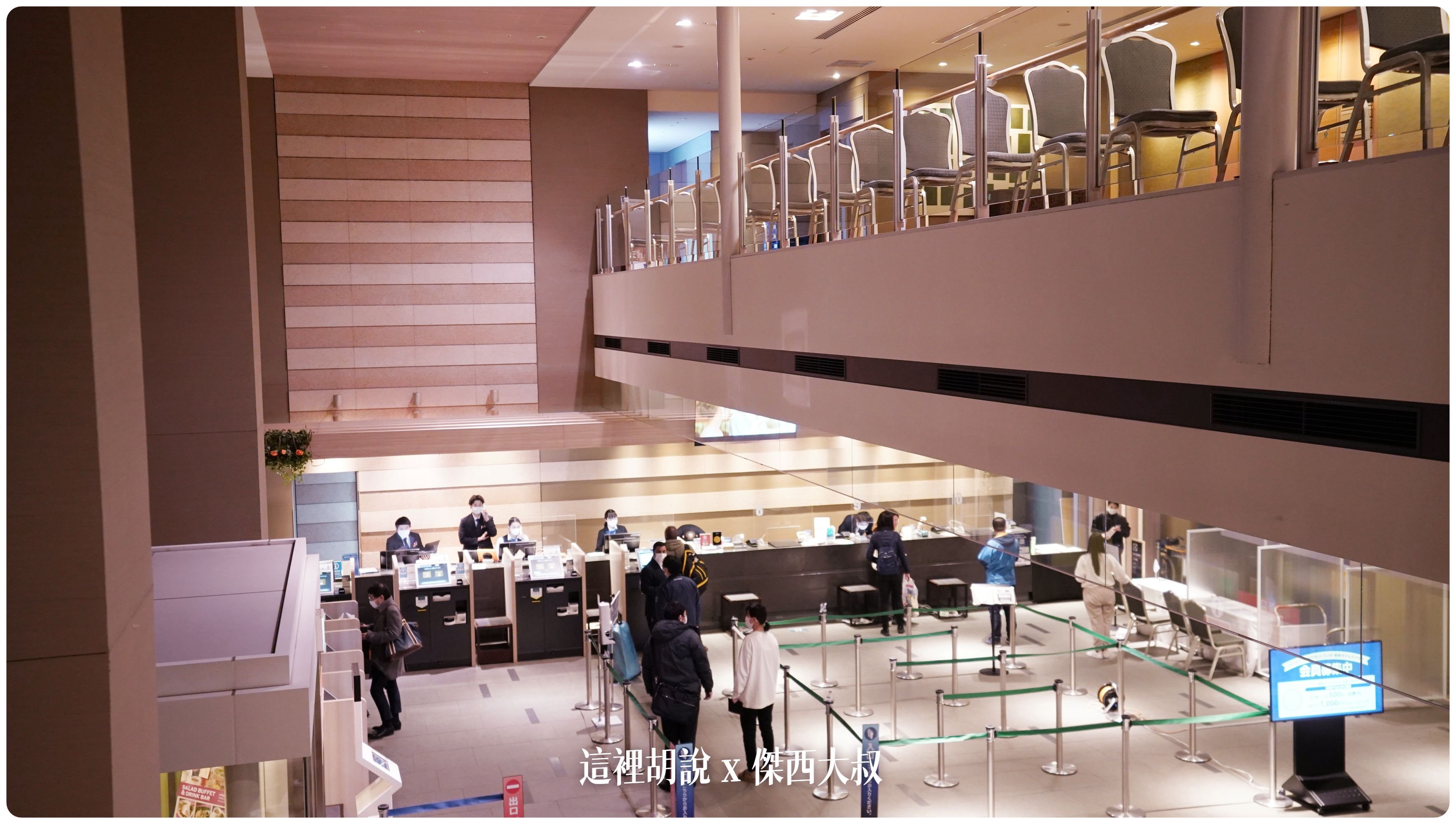 2023,2023旅行,FRESA INN,Google News,GRAND FRESA,sotetsu,Tokyo Big Sight,傑西飯店開箱清單,商務旅館,展覽,席夢斯,日本,日本住宿,日本旅遊,有明,有明展覽館,東京住宿,東京國際展示場,相鐵,豐州,迪士尼 2023,2023旅行,FRESA INN,Google News,GRAND FRESA,sotetsu,Tokyo Big Sight,傑西飯店開箱清單,商務旅館,展覽,席夢斯,日本,日本住宿,日本旅遊,有明,有明展覽館,東京住宿,東京國際展示場,相鐵,豐州,迪士尼