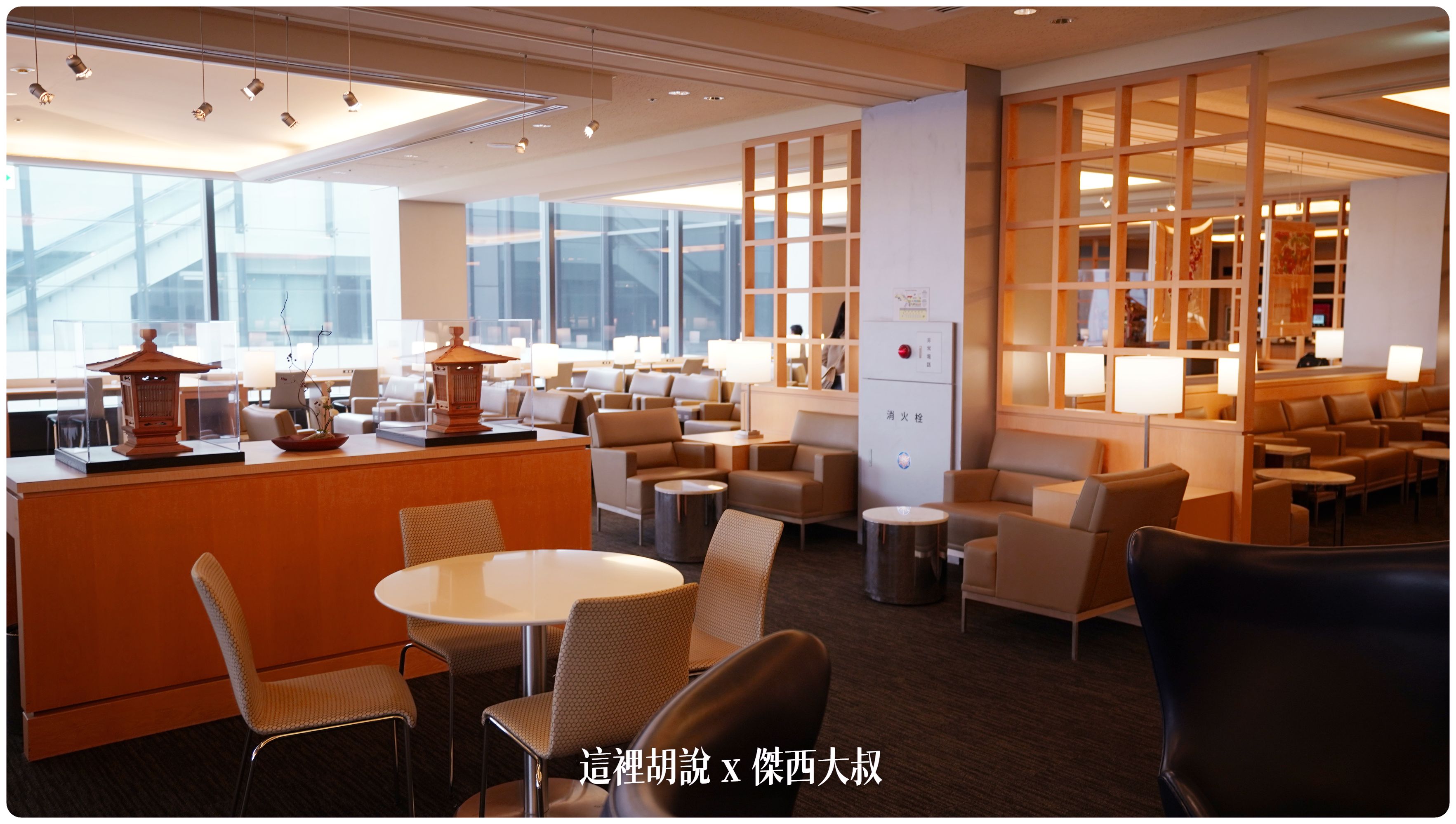 2023,Google News,UNITED,VIP LOUNGE,休息室,傑西飛行記錄,成田機場,星空聯盟,機場懶人包,機場系列文章,第一航廈,聯合航空,航空公司貴賓室,貴賓室 2023,Google News,UNITED,VIP LOUNGE,休息室,傑西飛行記錄,成田機場,星空聯盟,機場懶人包,機場系列文章,第一航廈,聯合航空,航空公司貴賓室,貴賓室