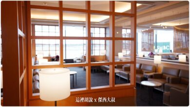 2023,Google News,UNITED,VIP LOUNGE,休息室,傑西飛行記錄,成田機場,星空聯盟,機場懶人包,機場系列文章,第一航廈,聯合航空,航空公司貴賓室,貴賓室 @傑西大叔 x 這裡胡說