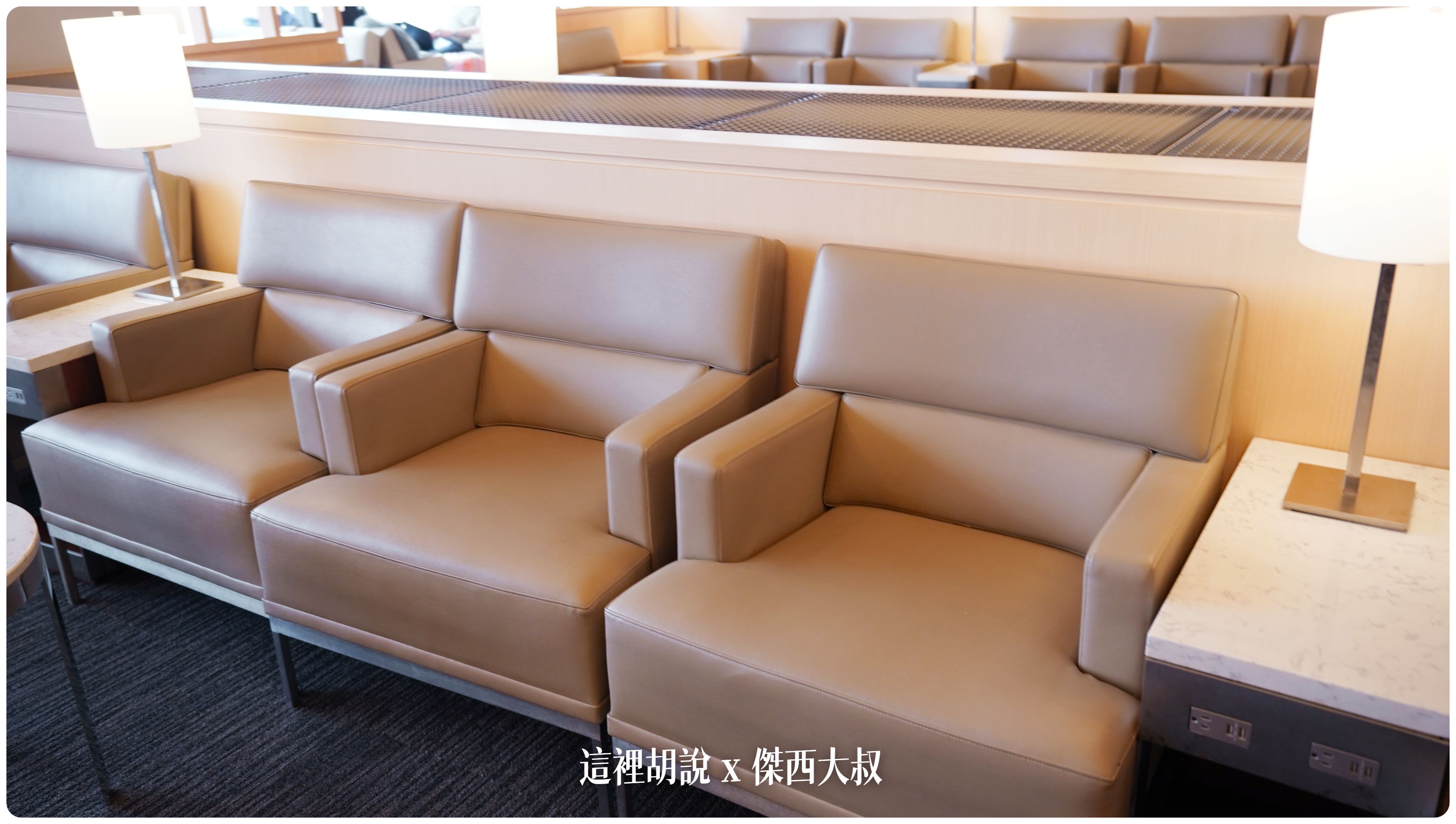 2023,Google News,UNITED,VIP LOUNGE,休息室,傑西飛行記錄,成田機場,星空聯盟,機場懶人包,機場系列文章,第一航廈,聯合航空,航空公司貴賓室,貴賓室 2023,Google News,UNITED,VIP LOUNGE,休息室,傑西飛行記錄,成田機場,星空聯盟,機場懶人包,機場系列文章,第一航廈,聯合航空,航空公司貴賓室,貴賓室