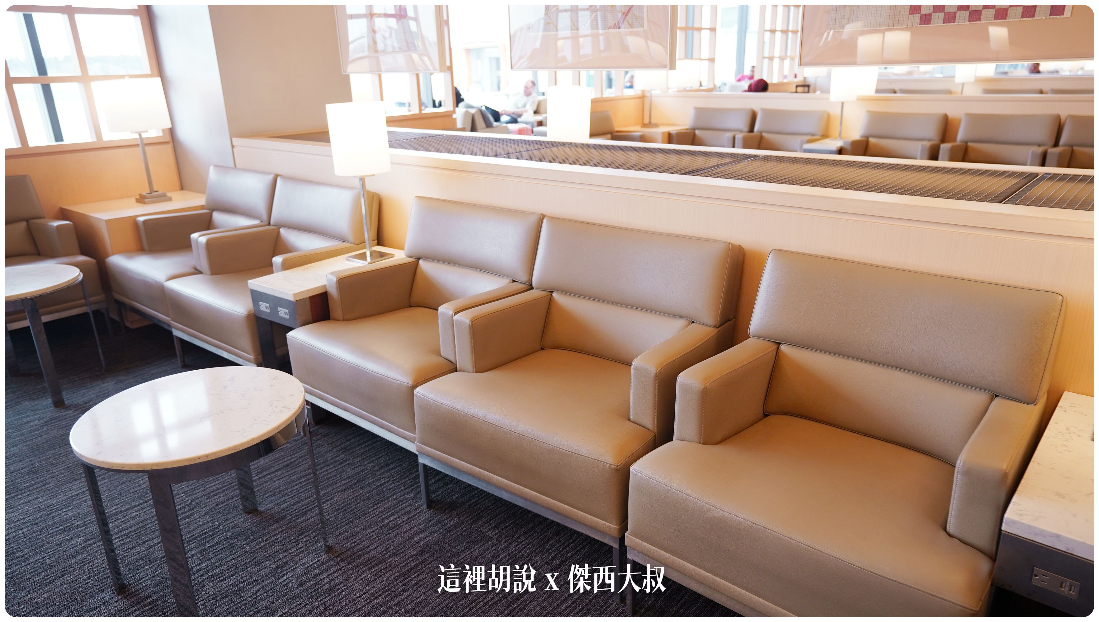 2023,Google News,UNITED,VIP LOUNGE,休息室,傑西飛行記錄,成田機場,星空聯盟,機場懶人包,機場系列文章,第一航廈,聯合航空,航空公司貴賓室,貴賓室 2023,Google News,UNITED,VIP LOUNGE,休息室,傑西飛行記錄,成田機場,星空聯盟,機場懶人包,機場系列文章,第一航廈,聯合航空,航空公司貴賓室,貴賓室