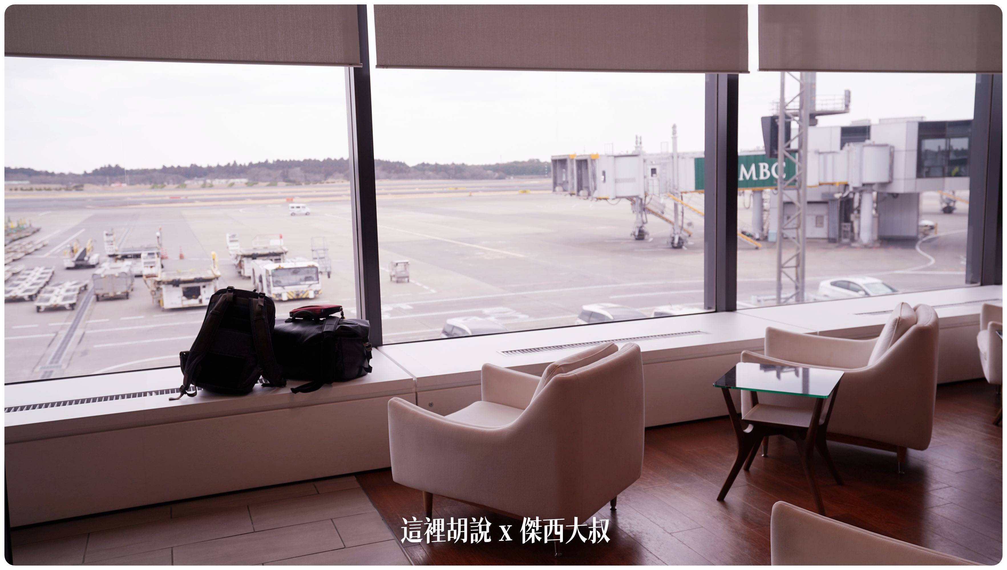 2023,lounge,NRT,VIP LOUNGE,付費貴賓室,休息室,成田機場,成田機場長榮貴賓室,東京,機場系列文章,淋浴間,第一航廈,貴賓室,長榮航空貴賓室,餐飲 2023,lounge,NRT,VIP LOUNGE,付費貴賓室,休息室,成田機場,成田機場長榮貴賓室,東京,機場系列文章,淋浴間,第一航廈,貴賓室,長榮航空貴賓室,餐飲