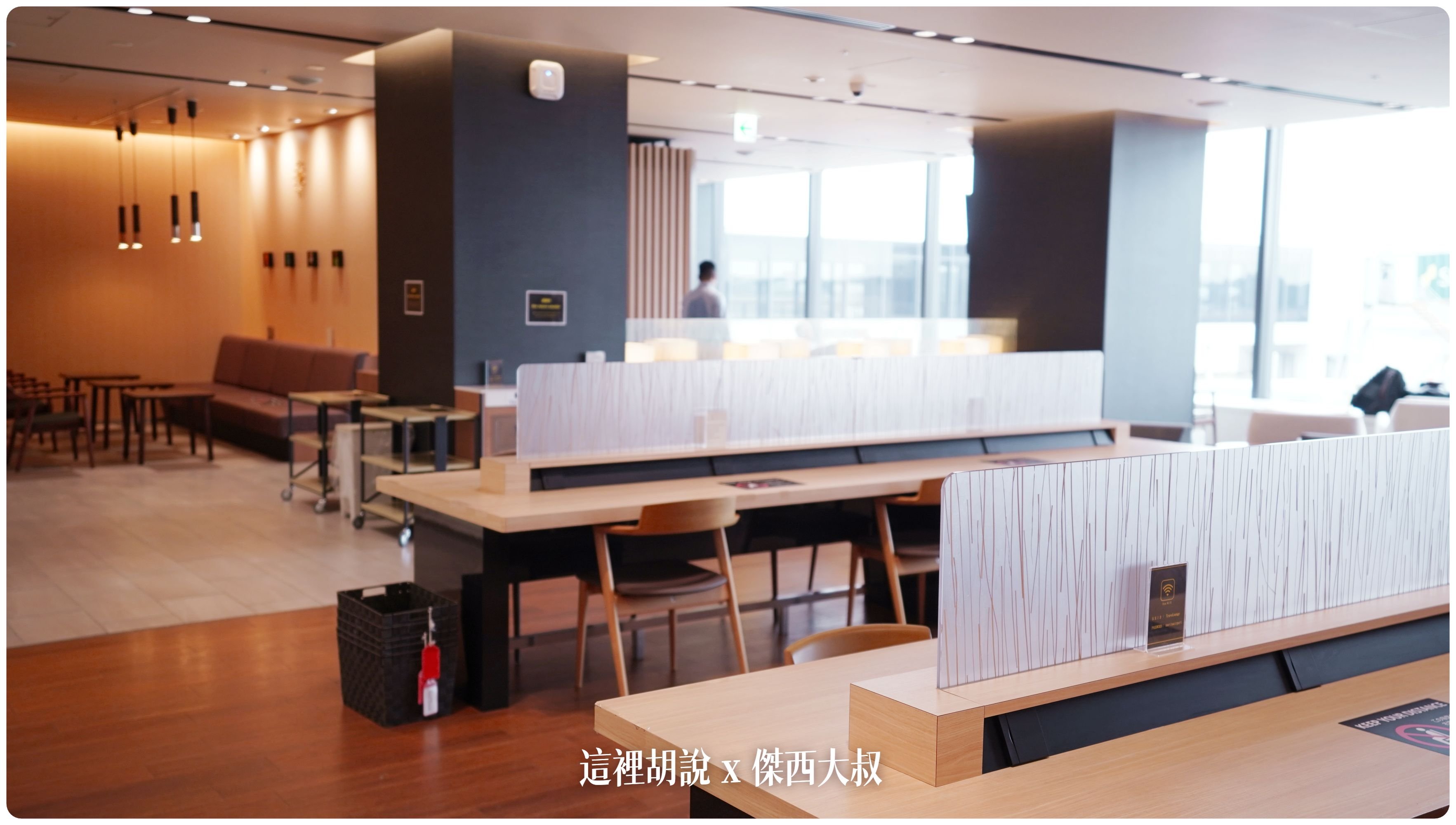 2023,lounge,NRT,VIP LOUNGE,付費貴賓室,休息室,成田機場,成田機場長榮貴賓室,東京,機場系列文章,淋浴間,第一航廈,貴賓室,長榮航空貴賓室,餐飲 2023,lounge,NRT,VIP LOUNGE,付費貴賓室,休息室,成田機場,成田機場長榮貴賓室,東京,機場系列文章,淋浴間,第一航廈,貴賓室,長榮航空貴賓室,餐飲
