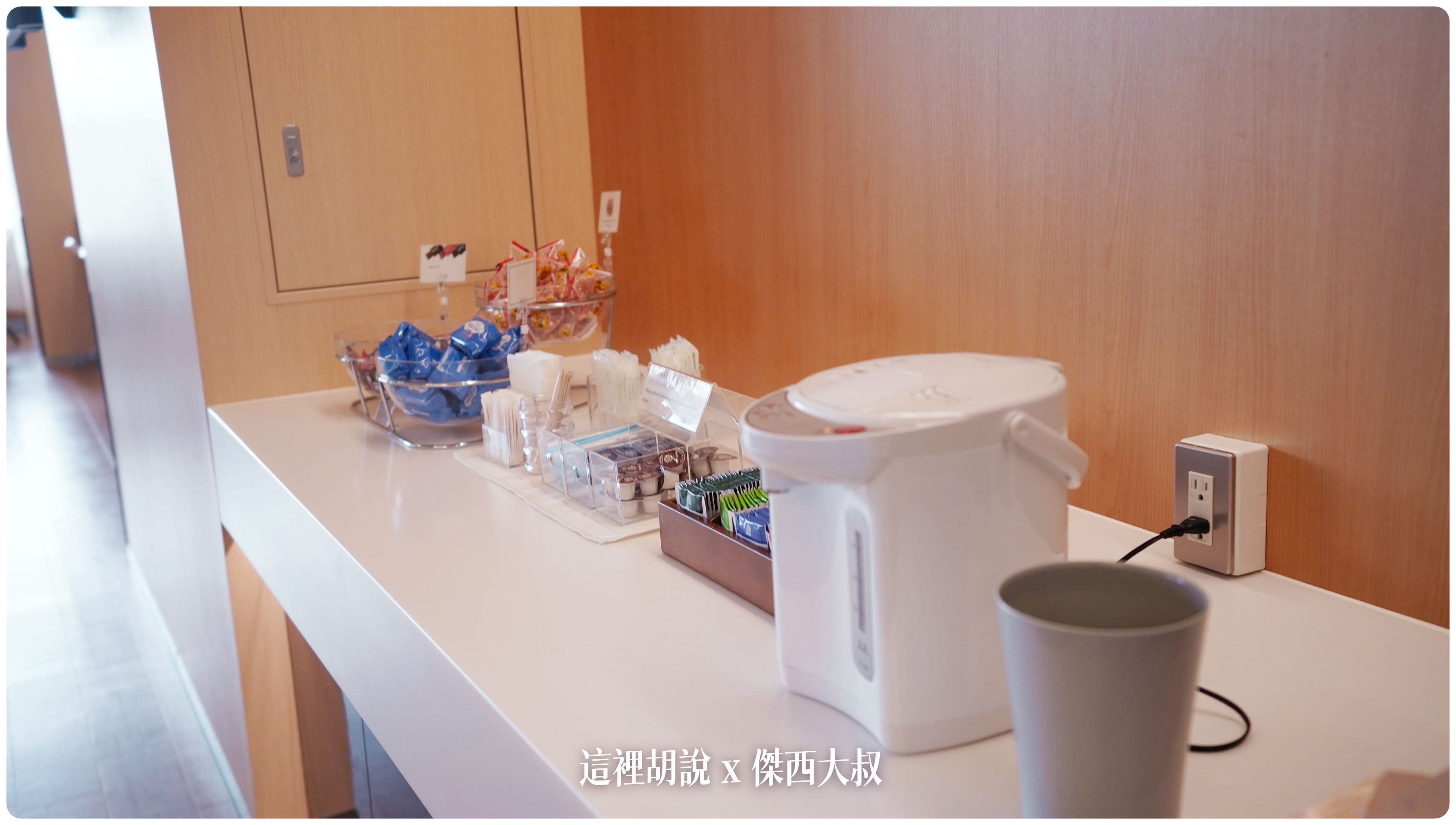 2023,lounge,NRT,VIP LOUNGE,付費貴賓室,休息室,成田機場,成田機場長榮貴賓室,東京,機場系列文章,淋浴間,第一航廈,貴賓室,長榮航空貴賓室,餐飲 2023,lounge,NRT,VIP LOUNGE,付費貴賓室,休息室,成田機場,成田機場長榮貴賓室,東京,機場系列文章,淋浴間,第一航廈,貴賓室,長榮航空貴賓室,餐飲