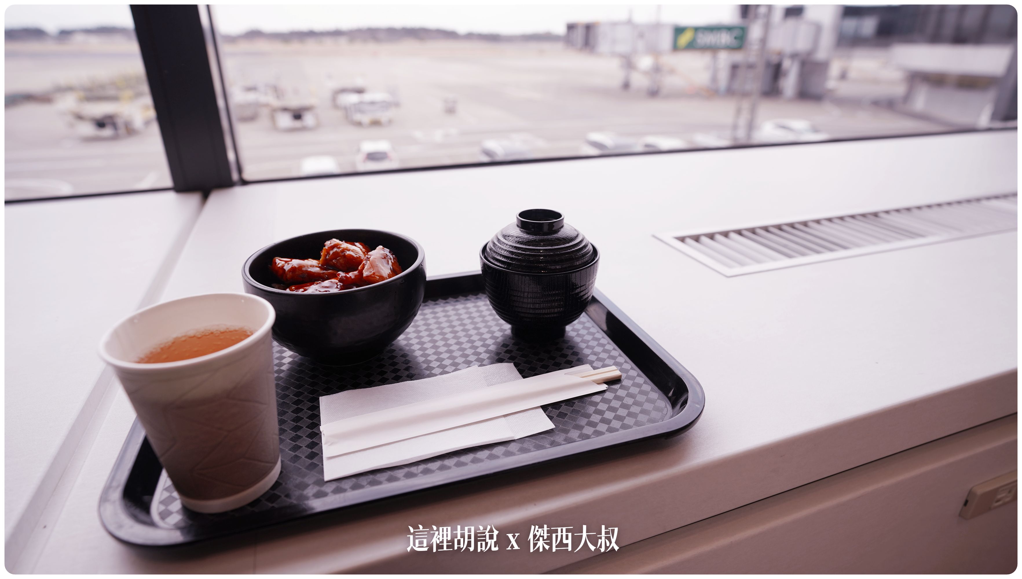 2023,lounge,NRT,VIP LOUNGE,付費貴賓室,休息室,成田機場,成田機場長榮貴賓室,東京,機場系列文章,淋浴間,第一航廈,貴賓室,長榮航空貴賓室,餐飲 2023,lounge,NRT,VIP LOUNGE,付費貴賓室,休息室,成田機場,成田機場長榮貴賓室,東京,機場系列文章,淋浴間,第一航廈,貴賓室,長榮航空貴賓室,餐飲