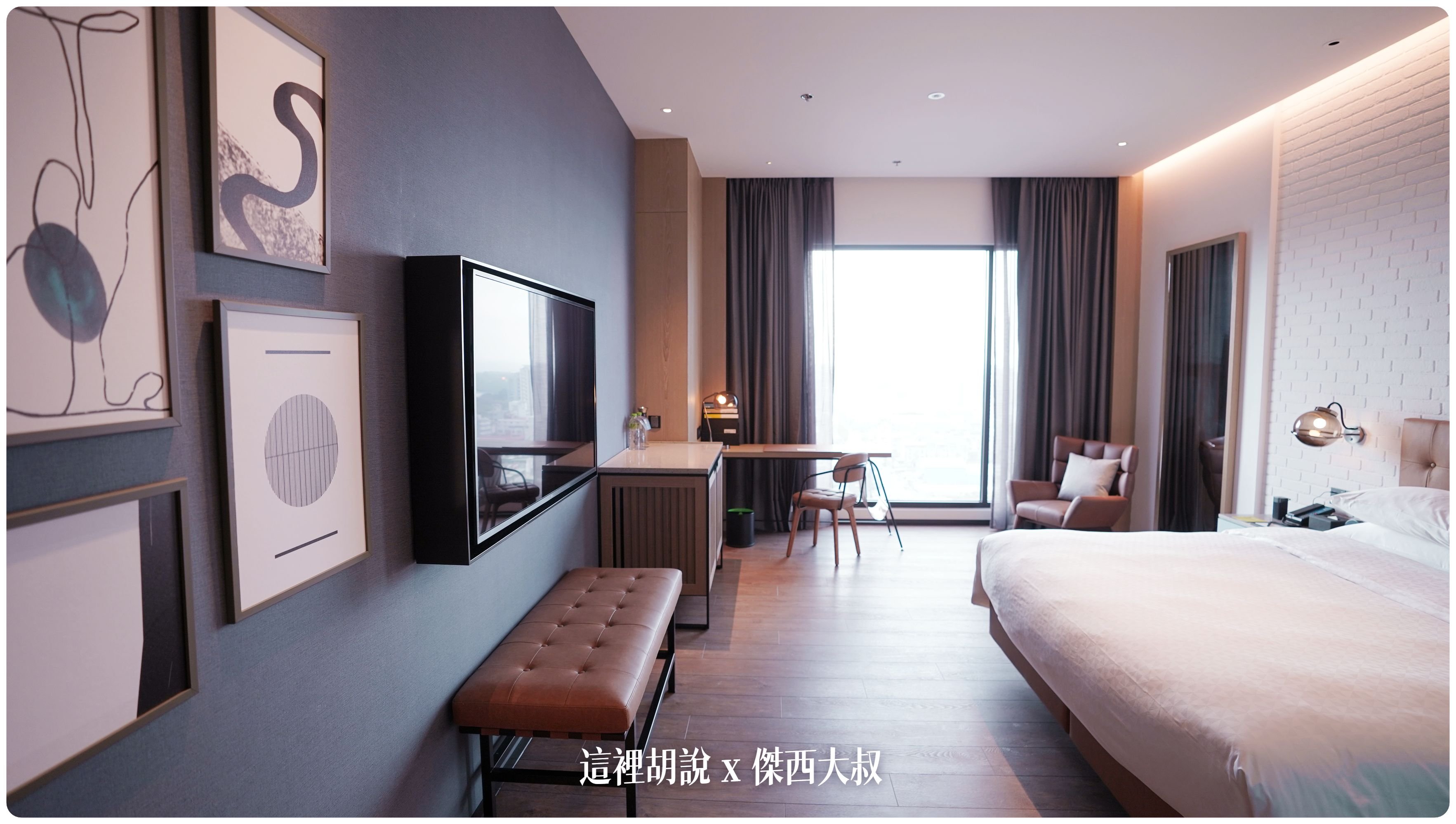 2023,FOUR POINTS,Four Points by Sheraton Taipei Bali,hansgrohe,INAX,KOHLER,SELECTED SERVICE,傑西飯店開箱清單,台北萬豪,台灣萬豪,名床系列,喜來登,席夢思床墊,星巴克,福朋喜來登,精釀吧,萬豪,萬豪系統,飯店,黃金美人湯 2023,FOUR POINTS,Four Points by Sheraton Taipei Bali,hansgrohe,INAX,KOHLER,SELECTED SERVICE,傑西飯店開箱清單,台北萬豪,台灣萬豪,名床系列,喜來登,席夢思床墊,星巴克,福朋喜來登,精釀吧,萬豪,萬豪系統,飯店,黃金美人湯