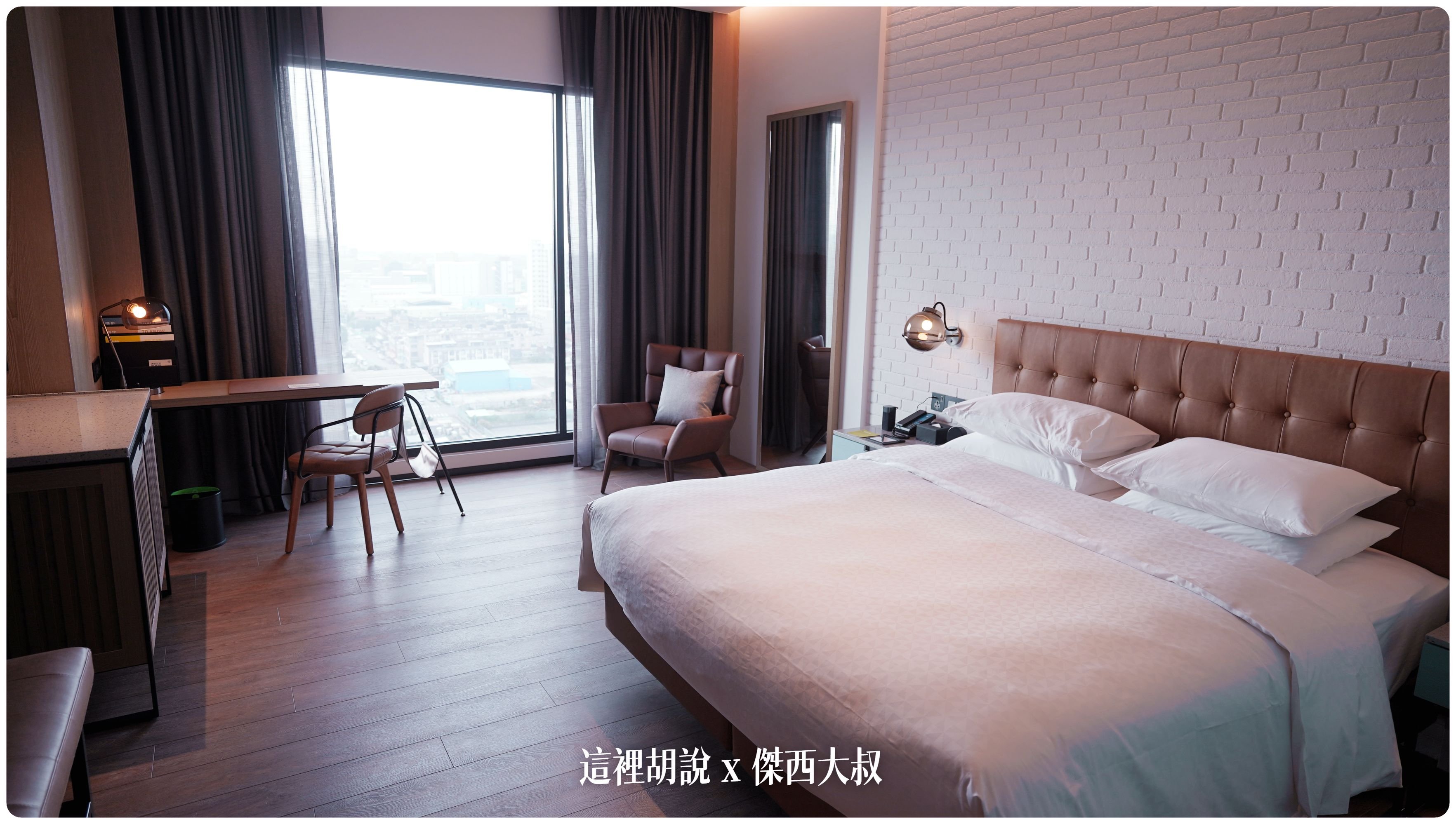 2023,FOUR POINTS,Four Points by Sheraton Taipei Bali,hansgrohe,INAX,KOHLER,SELECTED SERVICE,傑西飯店開箱清單,台北萬豪,台灣萬豪,名床系列,喜來登,席夢思床墊,星巴克,福朋喜來登,精釀吧,萬豪,萬豪系統,飯店,黃金美人湯 2023,FOUR POINTS,Four Points by Sheraton Taipei Bali,hansgrohe,INAX,KOHLER,SELECTED SERVICE,傑西飯店開箱清單,台北萬豪,台灣萬豪,名床系列,喜來登,席夢思床墊,星巴克,福朋喜來登,精釀吧,萬豪,萬豪系統,飯店,黃金美人湯