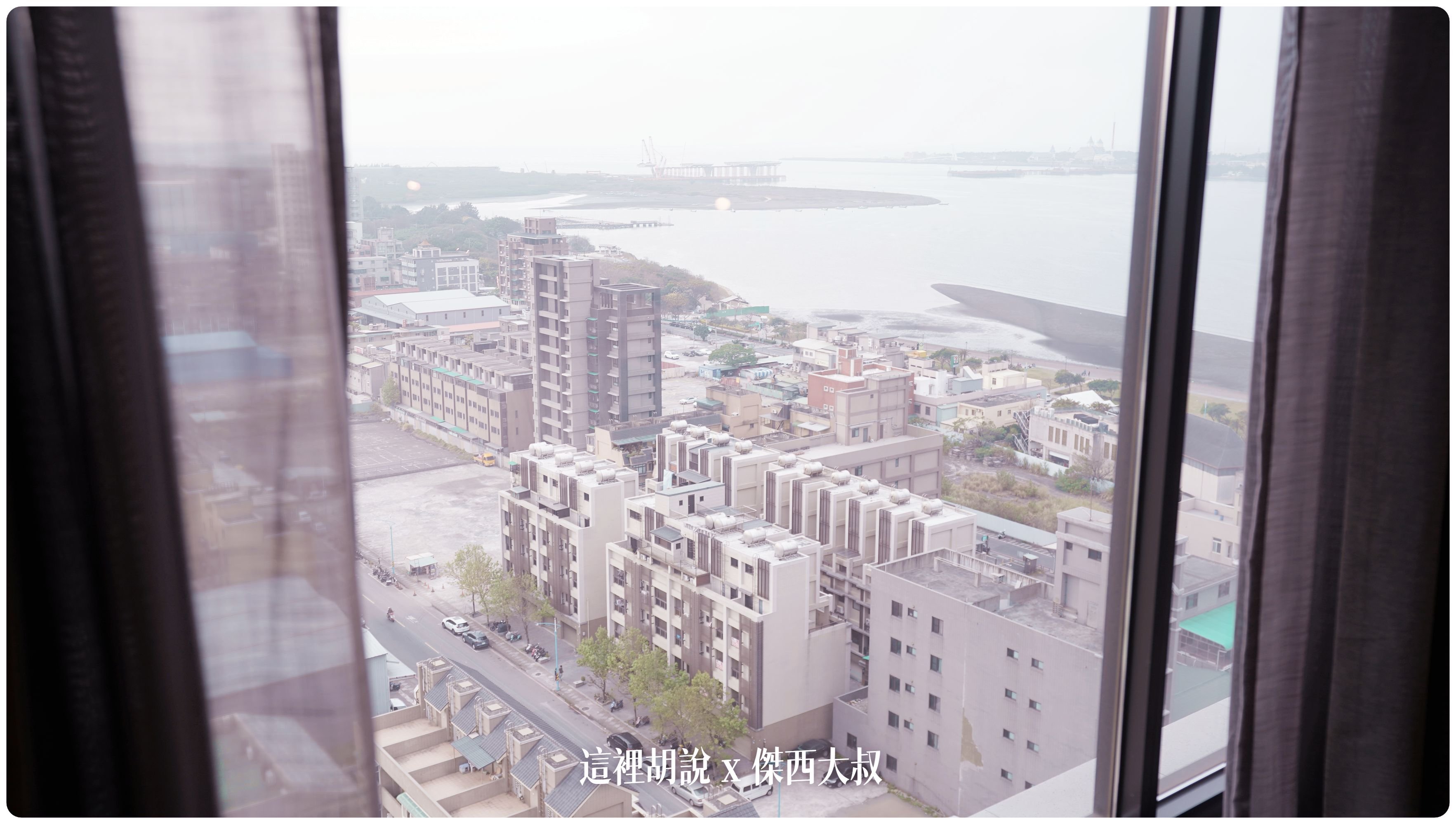 2023,FOUR POINTS,Four Points by Sheraton Taipei Bali,hansgrohe,INAX,KOHLER,SELECTED SERVICE,傑西飯店開箱清單,台北萬豪,台灣萬豪,名床系列,喜來登,席夢思床墊,星巴克,福朋喜來登,精釀吧,萬豪,萬豪系統,飯店,黃金美人湯 2023,FOUR POINTS,Four Points by Sheraton Taipei Bali,hansgrohe,INAX,KOHLER,SELECTED SERVICE,傑西飯店開箱清單,台北萬豪,台灣萬豪,名床系列,喜來登,席夢思床墊,星巴克,福朋喜來登,精釀吧,萬豪,萬豪系統,飯店,黃金美人湯