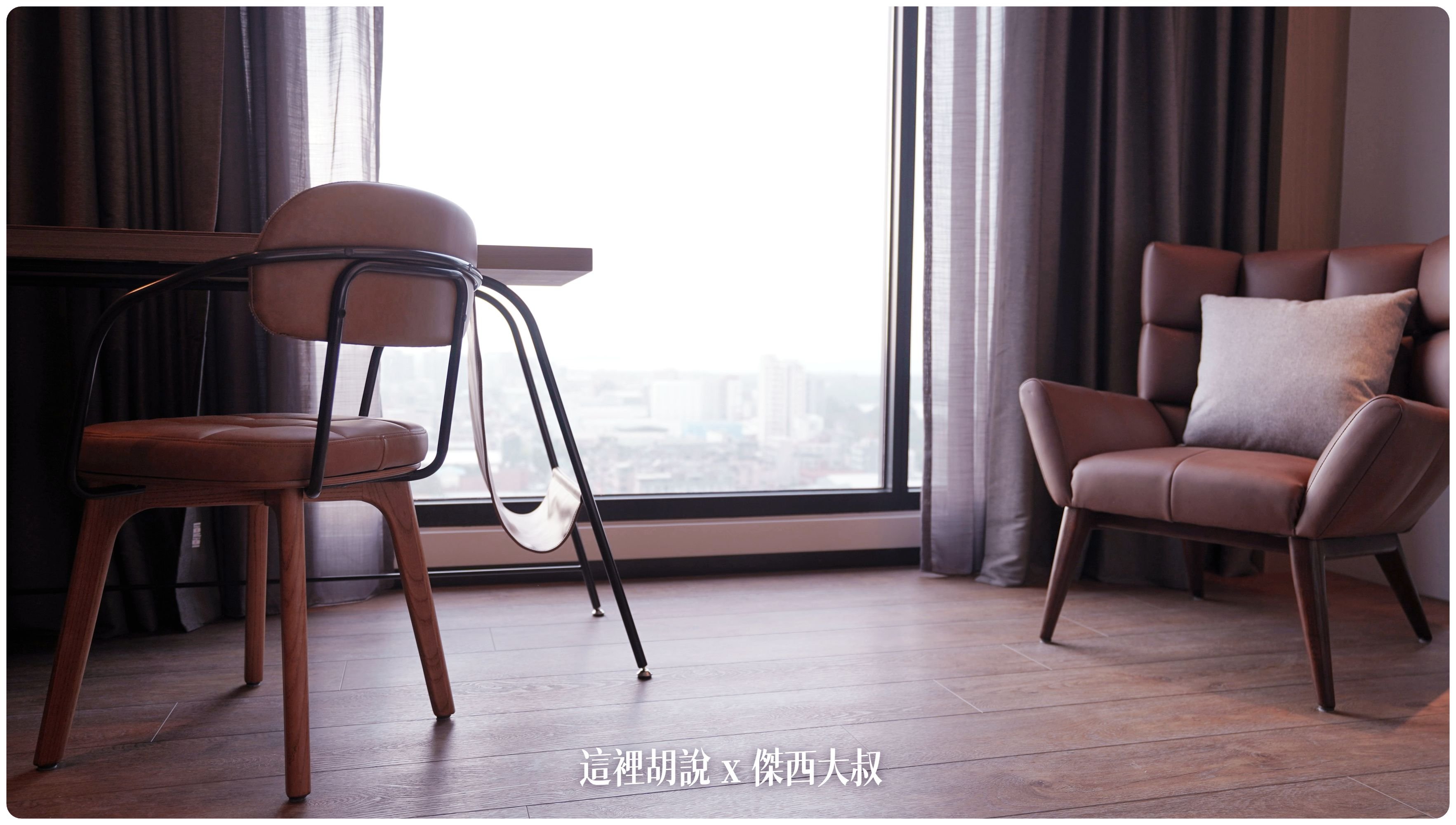 2023,FOUR POINTS,Four Points by Sheraton Taipei Bali,hansgrohe,INAX,KOHLER,SELECTED SERVICE,傑西飯店開箱清單,台北萬豪,台灣萬豪,名床系列,喜來登,席夢思床墊,星巴克,福朋喜來登,精釀吧,萬豪,萬豪系統,飯店,黃金美人湯 2023,FOUR POINTS,Four Points by Sheraton Taipei Bali,hansgrohe,INAX,KOHLER,SELECTED SERVICE,傑西飯店開箱清單,台北萬豪,台灣萬豪,名床系列,喜來登,席夢思床墊,星巴克,福朋喜來登,精釀吧,萬豪,萬豪系統,飯店,黃金美人湯