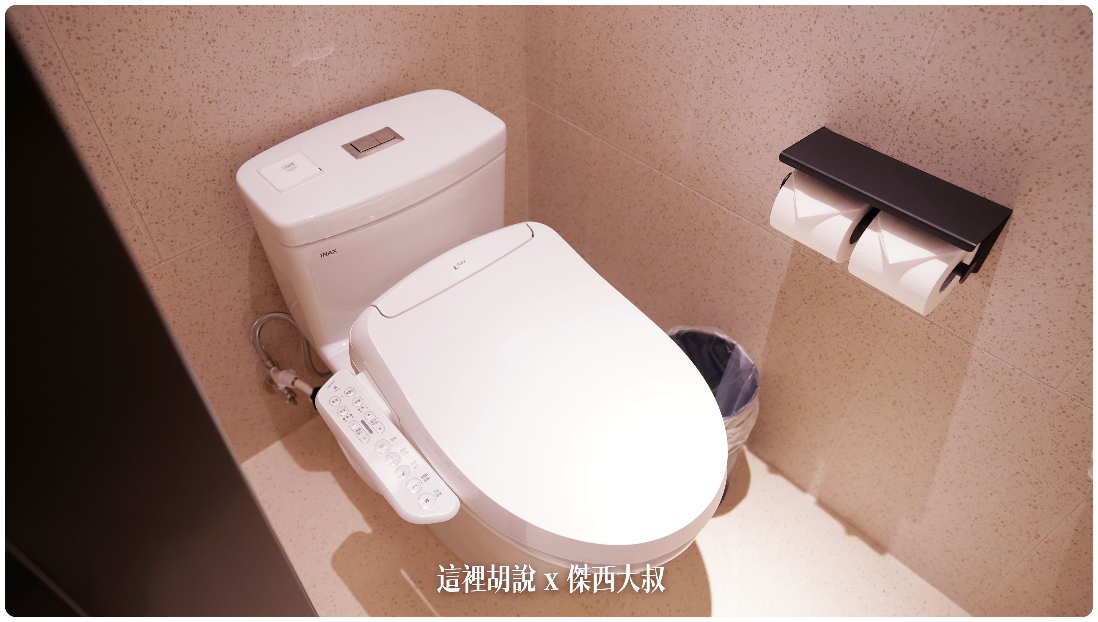 2023,FOUR POINTS,Four Points by Sheraton Taipei Bali,hansgrohe,INAX,KOHLER,SELECTED SERVICE,傑西飯店開箱清單,台北萬豪,台灣萬豪,名床系列,喜來登,席夢思床墊,星巴克,福朋喜來登,精釀吧,萬豪,萬豪系統,飯店,黃金美人湯 2023,FOUR POINTS,Four Points by Sheraton Taipei Bali,hansgrohe,INAX,KOHLER,SELECTED SERVICE,傑西飯店開箱清單,台北萬豪,台灣萬豪,名床系列,喜來登,席夢思床墊,星巴克,福朋喜來登,精釀吧,萬豪,萬豪系統,飯店,黃金美人湯