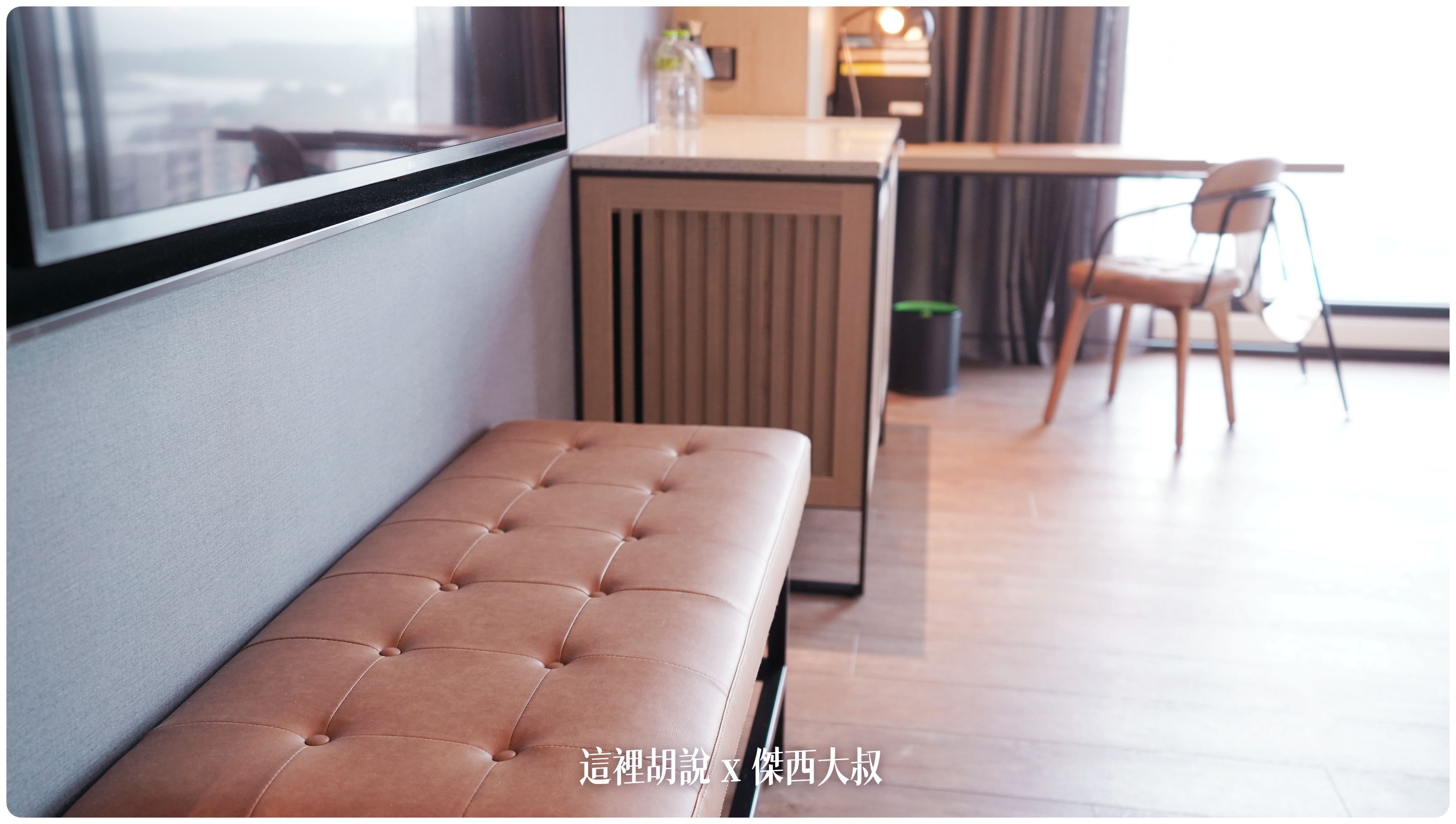2023,FOUR POINTS,Four Points by Sheraton Taipei Bali,hansgrohe,INAX,KOHLER,SELECTED SERVICE,傑西飯店開箱清單,台北萬豪,台灣萬豪,名床系列,喜來登,席夢思床墊,星巴克,福朋喜來登,精釀吧,萬豪,萬豪系統,飯店,黃金美人湯 2023,FOUR POINTS,Four Points by Sheraton Taipei Bali,hansgrohe,INAX,KOHLER,SELECTED SERVICE,傑西飯店開箱清單,台北萬豪,台灣萬豪,名床系列,喜來登,席夢思床墊,星巴克,福朋喜來登,精釀吧,萬豪,萬豪系統,飯店,黃金美人湯