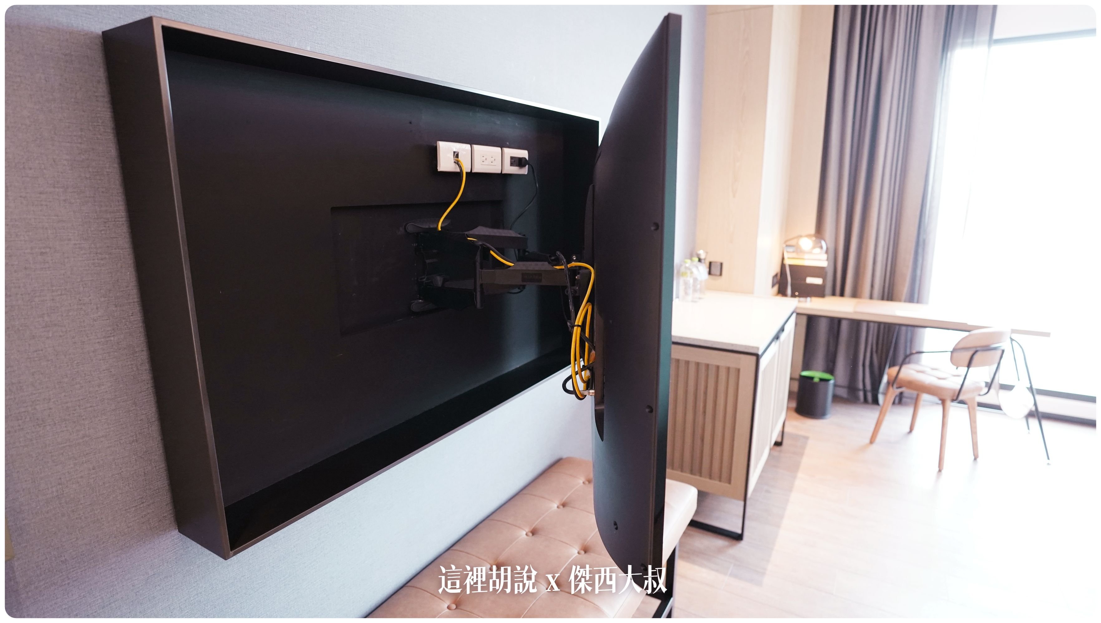 2023,FOUR POINTS,Four Points by Sheraton Taipei Bali,hansgrohe,INAX,KOHLER,SELECTED SERVICE,傑西飯店開箱清單,台北萬豪,台灣萬豪,名床系列,喜來登,席夢思床墊,星巴克,福朋喜來登,精釀吧,萬豪,萬豪系統,飯店,黃金美人湯 2023,FOUR POINTS,Four Points by Sheraton Taipei Bali,hansgrohe,INAX,KOHLER,SELECTED SERVICE,傑西飯店開箱清單,台北萬豪,台灣萬豪,名床系列,喜來登,席夢思床墊,星巴克,福朋喜來登,精釀吧,萬豪,萬豪系統,飯店,黃金美人湯