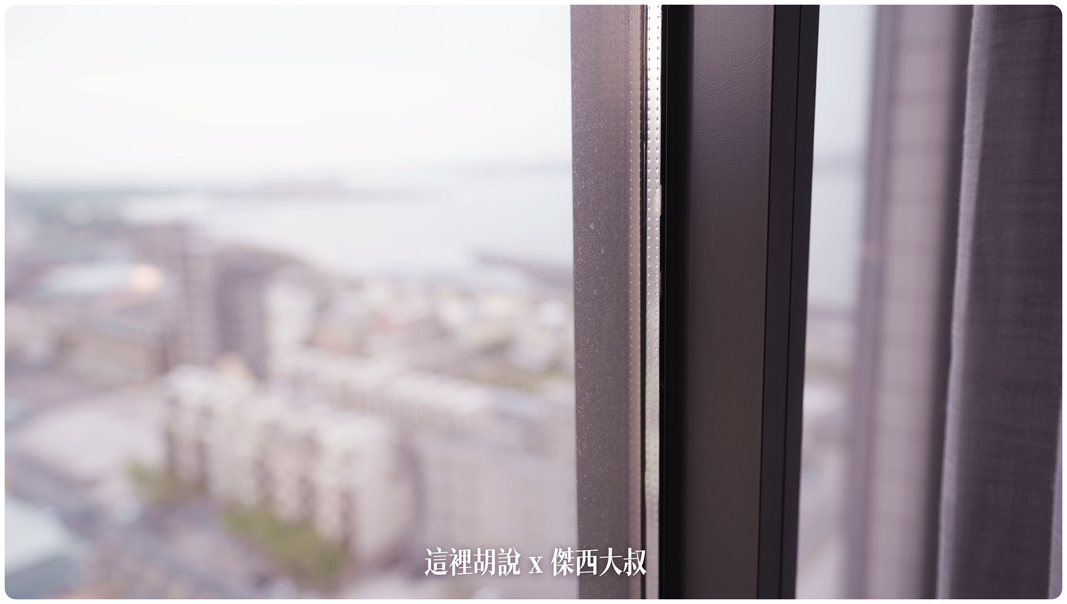 2023,FOUR POINTS,Four Points by Sheraton Taipei Bali,hansgrohe,INAX,KOHLER,SELECTED SERVICE,傑西飯店開箱清單,台北萬豪,台灣萬豪,名床系列,喜來登,席夢思床墊,星巴克,福朋喜來登,精釀吧,萬豪,萬豪系統,飯店,黃金美人湯 2023,FOUR POINTS,Four Points by Sheraton Taipei Bali,hansgrohe,INAX,KOHLER,SELECTED SERVICE,傑西飯店開箱清單,台北萬豪,台灣萬豪,名床系列,喜來登,席夢思床墊,星巴克,福朋喜來登,精釀吧,萬豪,萬豪系統,飯店,黃金美人湯