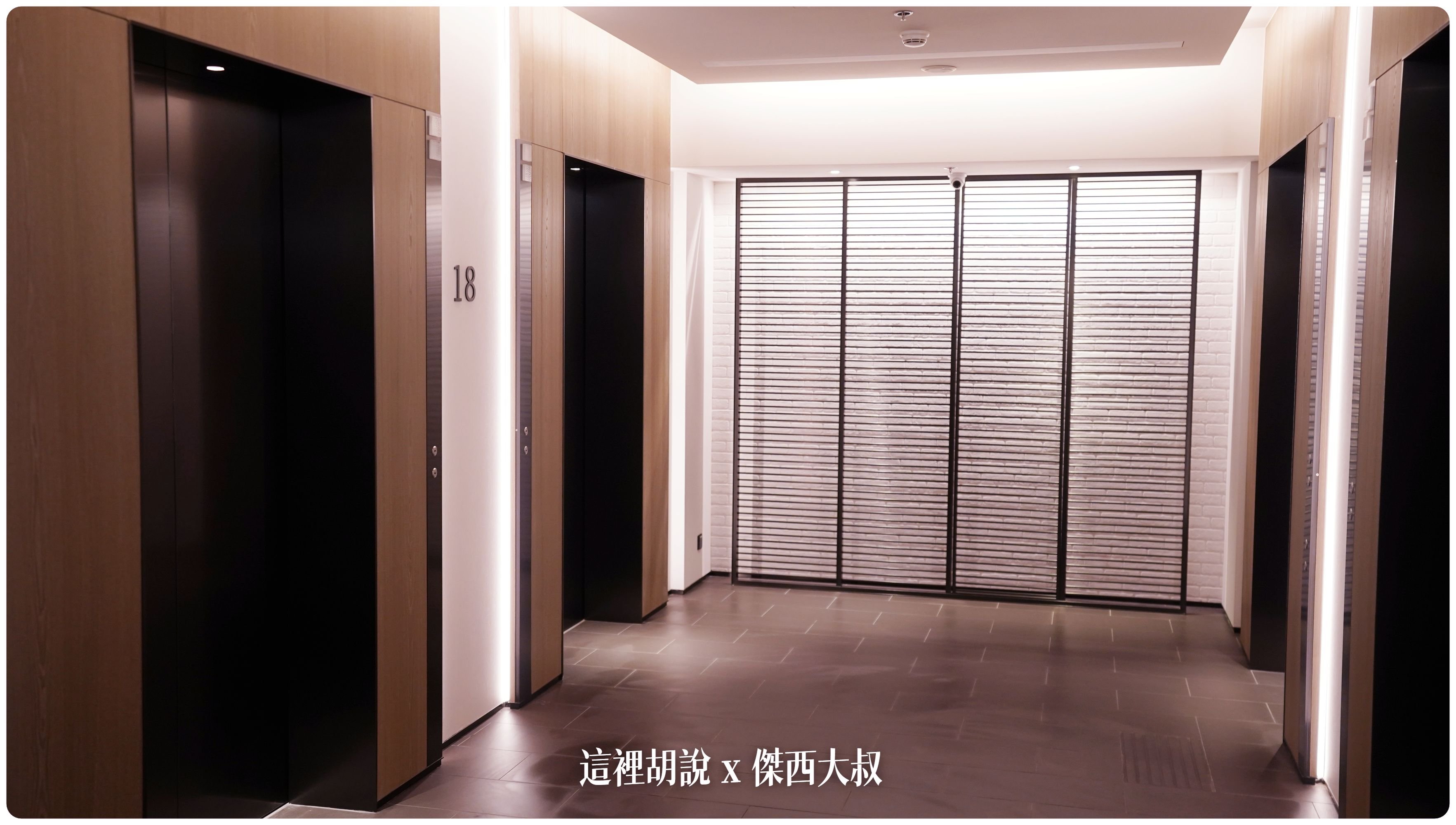 2023,FOUR POINTS,Four Points by Sheraton Taipei Bali,hansgrohe,INAX,KOHLER,SELECTED SERVICE,傑西飯店開箱清單,台北萬豪,台灣萬豪,名床系列,喜來登,席夢思床墊,星巴克,福朋喜來登,精釀吧,萬豪,萬豪系統,飯店,黃金美人湯 2023,FOUR POINTS,Four Points by Sheraton Taipei Bali,hansgrohe,INAX,KOHLER,SELECTED SERVICE,傑西飯店開箱清單,台北萬豪,台灣萬豪,名床系列,喜來登,席夢思床墊,星巴克,福朋喜來登,精釀吧,萬豪,萬豪系統,飯店,黃金美人湯