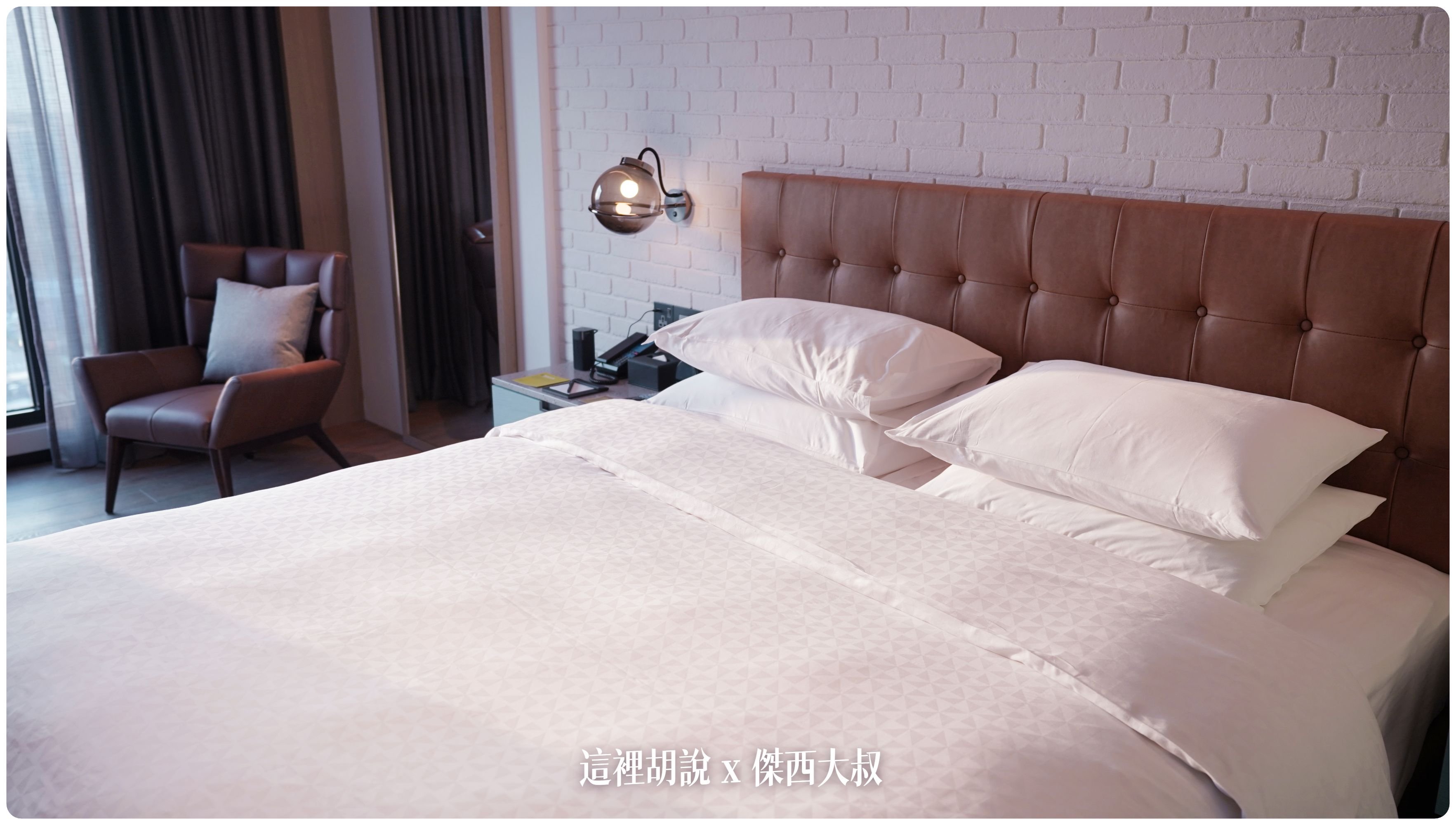 2023,FOUR POINTS,Four Points by Sheraton Taipei Bali,hansgrohe,INAX,KOHLER,SELECTED SERVICE,傑西飯店開箱清單,台北萬豪,台灣萬豪,名床系列,喜來登,席夢思床墊,星巴克,福朋喜來登,精釀吧,萬豪,萬豪系統,飯店,黃金美人湯 2023,FOUR POINTS,Four Points by Sheraton Taipei Bali,hansgrohe,INAX,KOHLER,SELECTED SERVICE,傑西飯店開箱清單,台北萬豪,台灣萬豪,名床系列,喜來登,席夢思床墊,星巴克,福朋喜來登,精釀吧,萬豪,萬豪系統,飯店,黃金美人湯