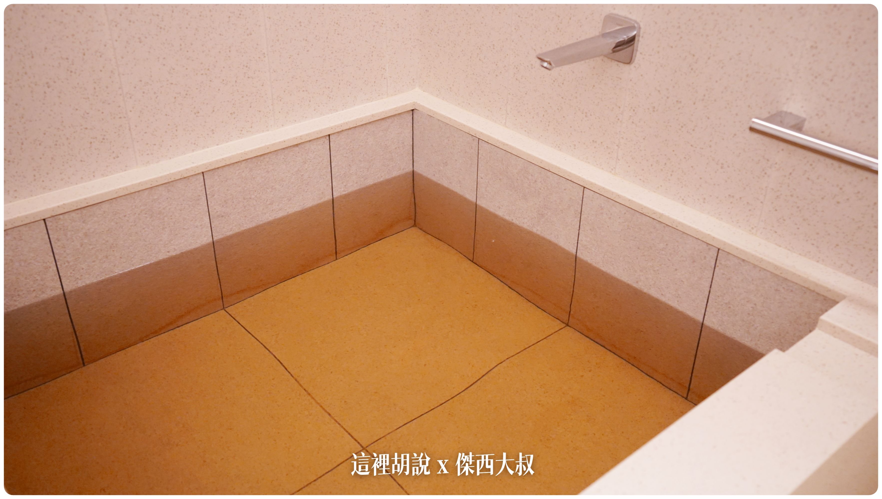 2023,FOUR POINTS,Four Points by Sheraton Taipei Bali,hansgrohe,INAX,KOHLER,SELECTED SERVICE,傑西飯店開箱清單,台北萬豪,台灣萬豪,名床系列,喜來登,席夢思床墊,星巴克,福朋喜來登,精釀吧,萬豪,萬豪系統,飯店,黃金美人湯 2023,FOUR POINTS,Four Points by Sheraton Taipei Bali,hansgrohe,INAX,KOHLER,SELECTED SERVICE,傑西飯店開箱清單,台北萬豪,台灣萬豪,名床系列,喜來登,席夢思床墊,星巴克,福朋喜來登,精釀吧,萬豪,萬豪系統,飯店,黃金美人湯