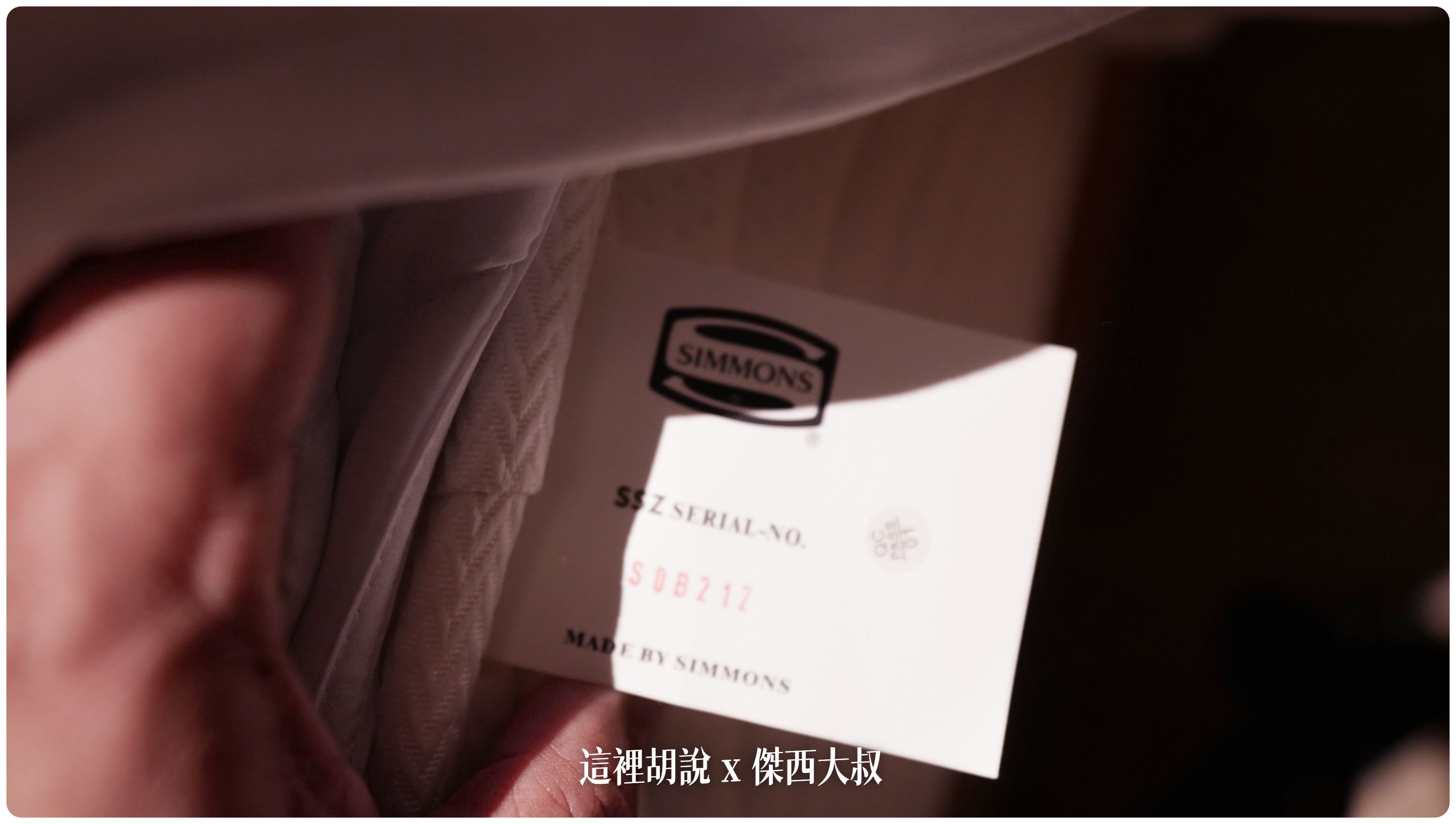 2023,FOUR POINTS,Four Points by Sheraton Taipei Bali,hansgrohe,INAX,KOHLER,SELECTED SERVICE,傑西飯店開箱清單,台北萬豪,台灣萬豪,名床系列,喜來登,席夢思床墊,星巴克,福朋喜來登,精釀吧,萬豪,萬豪系統,飯店,黃金美人湯 2023,FOUR POINTS,Four Points by Sheraton Taipei Bali,hansgrohe,INAX,KOHLER,SELECTED SERVICE,傑西飯店開箱清單,台北萬豪,台灣萬豪,名床系列,喜來登,席夢思床墊,星巴克,福朋喜來登,精釀吧,萬豪,萬豪系統,飯店,黃金美人湯