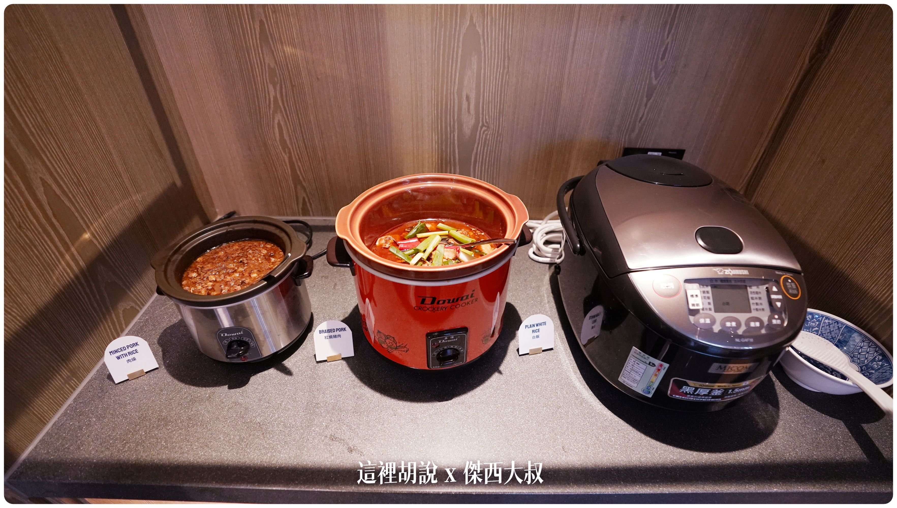 2023,FOUR POINTS,Four Points by Sheraton Taipei Bali,hansgrohe,INAX,KOHLER,SELECTED SERVICE,傑西飯店開箱清單,台北萬豪,台灣萬豪,名床系列,喜來登,席夢思床墊,星巴克,福朋喜來登,精釀吧,萬豪,萬豪系統,飯店,黃金美人湯 2023,FOUR POINTS,Four Points by Sheraton Taipei Bali,hansgrohe,INAX,KOHLER,SELECTED SERVICE,傑西飯店開箱清單,台北萬豪,台灣萬豪,名床系列,喜來登,席夢思床墊,星巴克,福朋喜來登,精釀吧,萬豪,萬豪系統,飯店,黃金美人湯