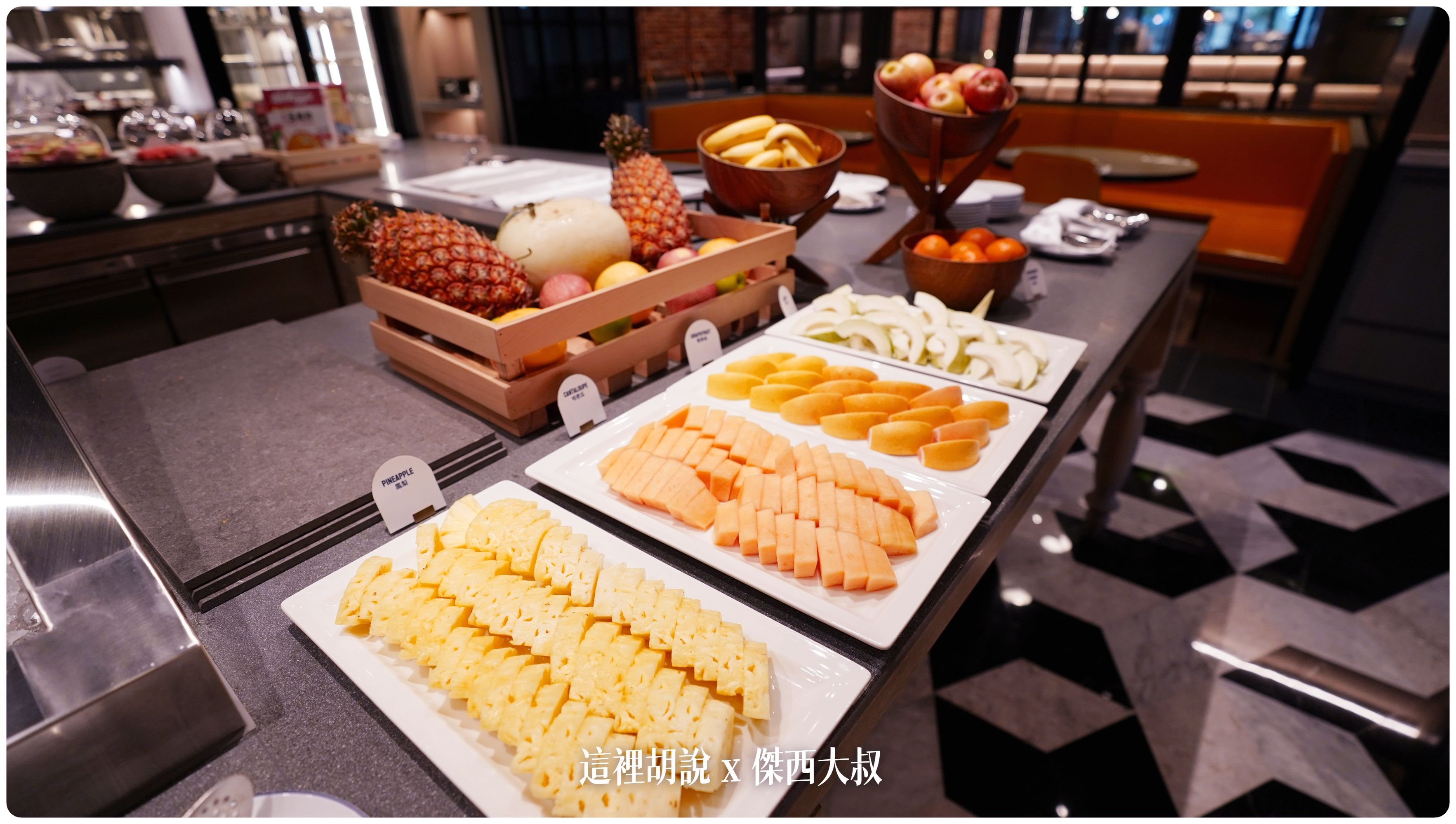 2023,FOUR POINTS,Four Points by Sheraton Taipei Bali,hansgrohe,INAX,KOHLER,SELECTED SERVICE,傑西飯店開箱清單,台北萬豪,台灣萬豪,名床系列,喜來登,席夢思床墊,星巴克,福朋喜來登,精釀吧,萬豪,萬豪系統,飯店,黃金美人湯 2023,FOUR POINTS,Four Points by Sheraton Taipei Bali,hansgrohe,INAX,KOHLER,SELECTED SERVICE,傑西飯店開箱清單,台北萬豪,台灣萬豪,名床系列,喜來登,席夢思床墊,星巴克,福朋喜來登,精釀吧,萬豪,萬豪系統,飯店,黃金美人湯