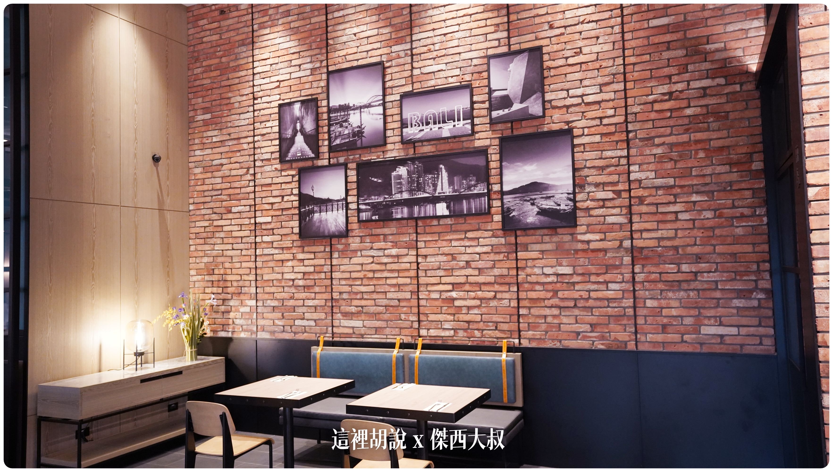 2023,FOUR POINTS,Four Points by Sheraton Taipei Bali,hansgrohe,INAX,KOHLER,SELECTED SERVICE,傑西飯店開箱清單,台北萬豪,台灣萬豪,名床系列,喜來登,席夢思床墊,星巴克,福朋喜來登,精釀吧,萬豪,萬豪系統,飯店,黃金美人湯 2023,FOUR POINTS,Four Points by Sheraton Taipei Bali,hansgrohe,INAX,KOHLER,SELECTED SERVICE,傑西飯店開箱清單,台北萬豪,台灣萬豪,名床系列,喜來登,席夢思床墊,星巴克,福朋喜來登,精釀吧,萬豪,萬豪系統,飯店,黃金美人湯