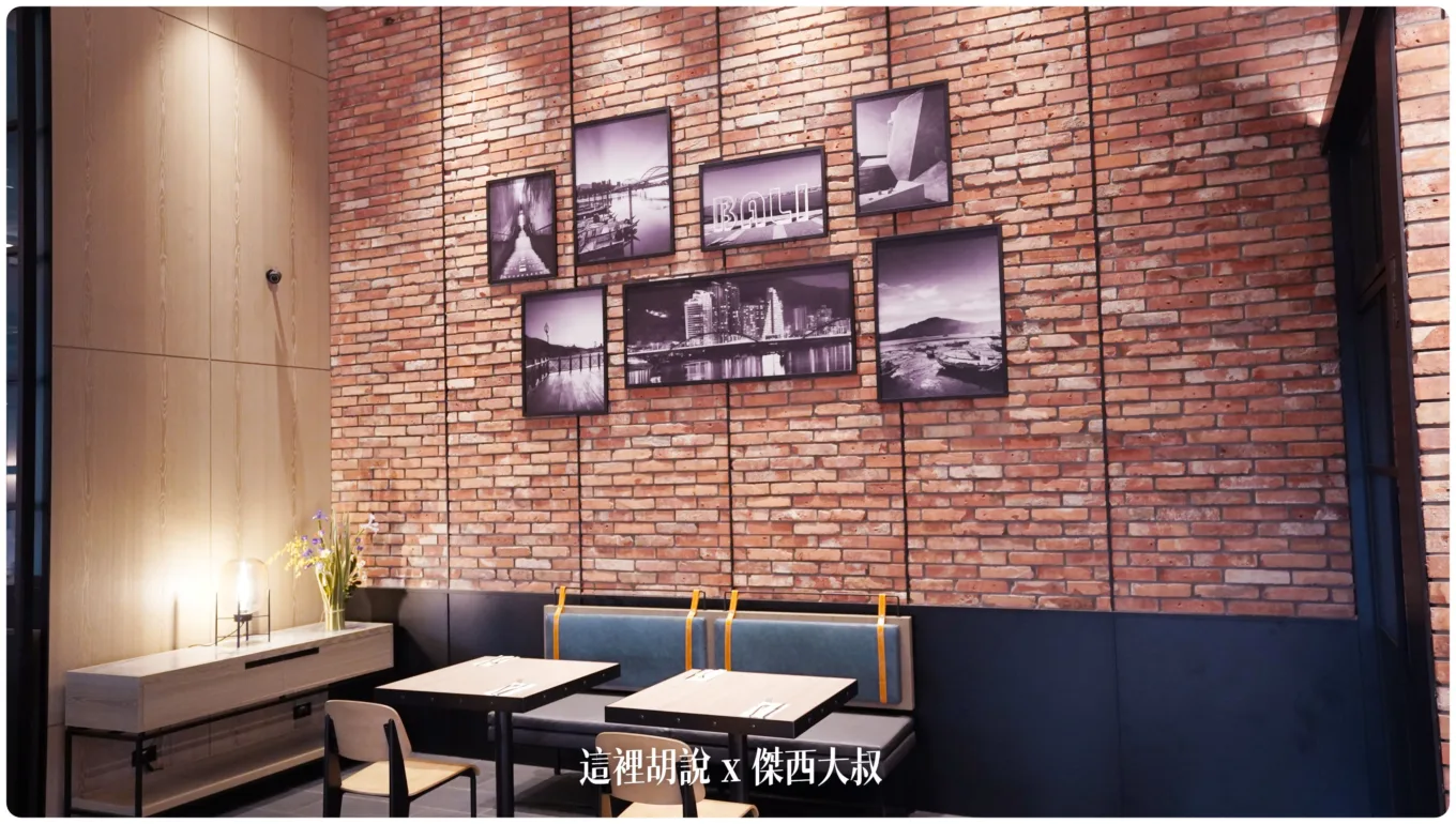 2023,FOUR POINTS,Four Points by Sheraton Taipei Bali,hansgrohe,INAX,KOHLER,SELECTED SERVICE,住宿,傑西飯店開箱清單,台北萬豪,台灣萬豪,名床系列,喜來登,席夢思床墊,星巴克,福朋喜來登,精釀吧,萬豪,萬豪系統,飯店,黃金美人湯 2023,FOUR POINTS,Four Points by Sheraton Taipei Bali,hansgrohe,INAX,KOHLER,SELECTED SERVICE,住宿,傑西飯店開箱清單,台北萬豪,台灣萬豪,名床系列,喜來登,席夢思床墊,星巴克,福朋喜來登,精釀吧,萬豪,萬豪系統,飯店,黃金美人湯