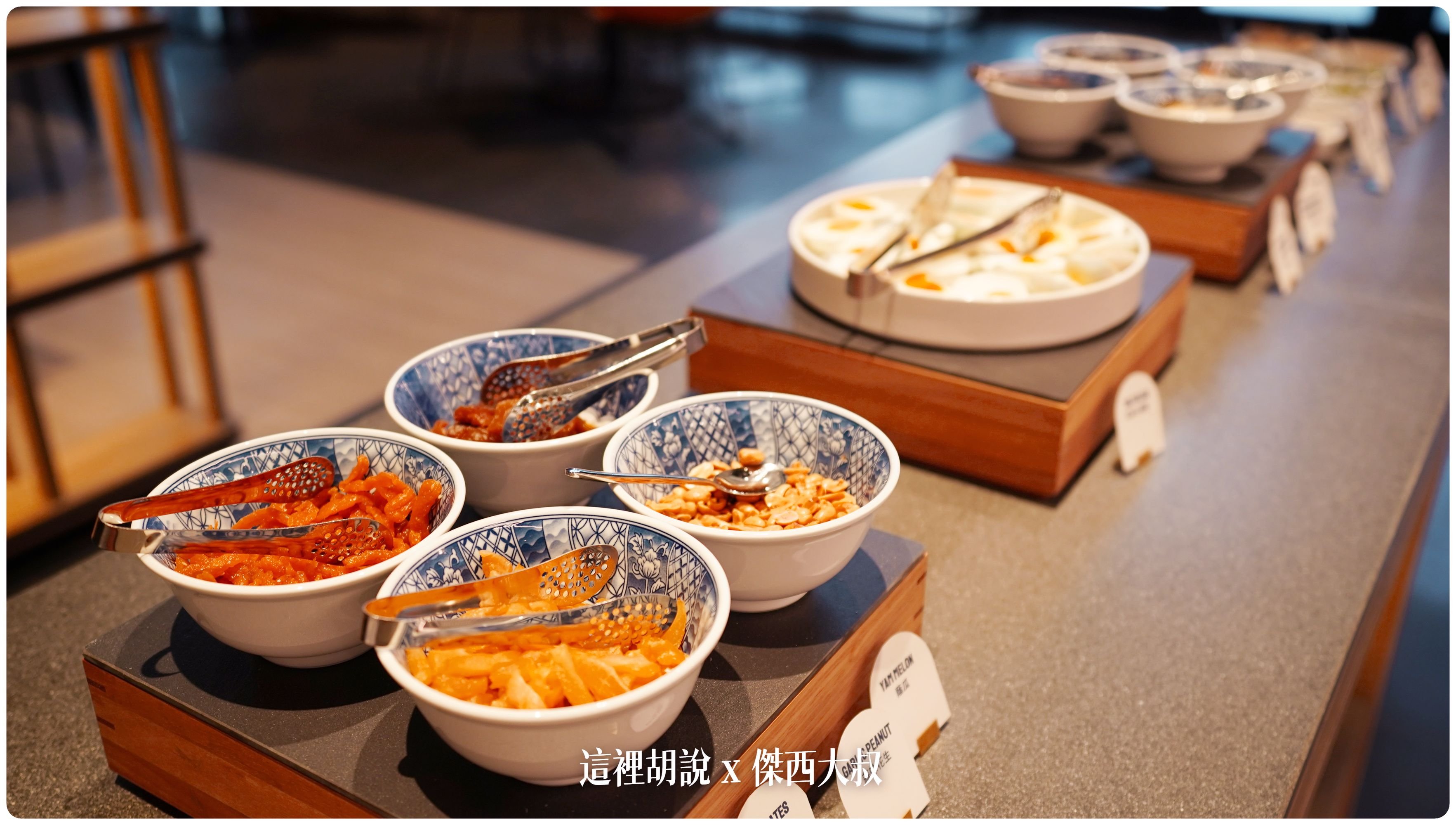 2023,FOUR POINTS,Four Points by Sheraton Taipei Bali,hansgrohe,INAX,KOHLER,SELECTED SERVICE,傑西飯店開箱清單,台北萬豪,台灣萬豪,名床系列,喜來登,席夢思床墊,星巴克,福朋喜來登,精釀吧,萬豪,萬豪系統,飯店,黃金美人湯 2023,FOUR POINTS,Four Points by Sheraton Taipei Bali,hansgrohe,INAX,KOHLER,SELECTED SERVICE,傑西飯店開箱清單,台北萬豪,台灣萬豪,名床系列,喜來登,席夢思床墊,星巴克,福朋喜來登,精釀吧,萬豪,萬豪系統,飯店,黃金美人湯