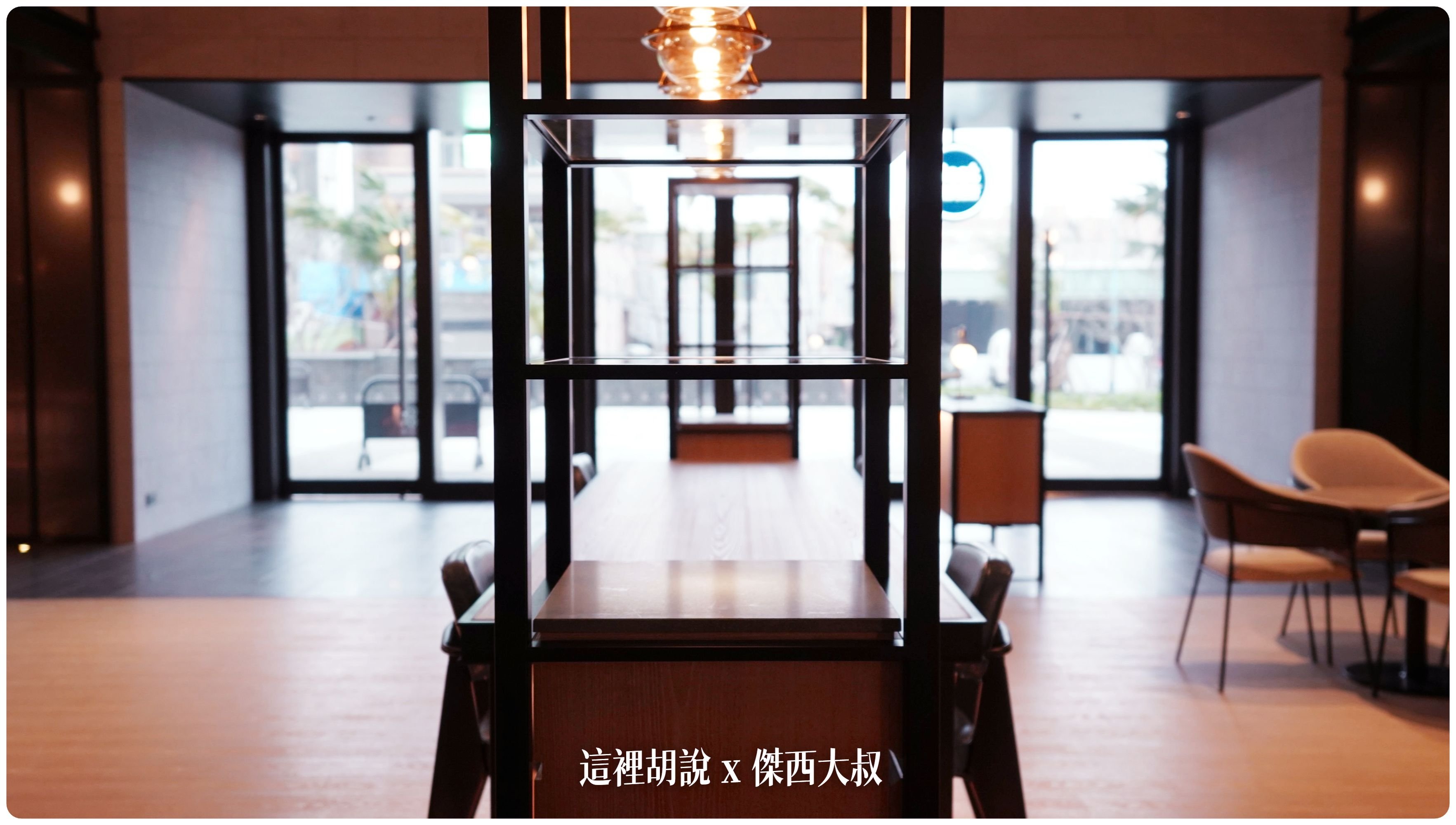 2023,FOUR POINTS,Four Points by Sheraton Taipei Bali,hansgrohe,INAX,KOHLER,SELECTED SERVICE,傑西飯店開箱清單,台北萬豪,台灣萬豪,名床系列,喜來登,席夢思床墊,星巴克,福朋喜來登,精釀吧,萬豪,萬豪系統,飯店,黃金美人湯 2023,FOUR POINTS,Four Points by Sheraton Taipei Bali,hansgrohe,INAX,KOHLER,SELECTED SERVICE,傑西飯店開箱清單,台北萬豪,台灣萬豪,名床系列,喜來登,席夢思床墊,星巴克,福朋喜來登,精釀吧,萬豪,萬豪系統,飯店,黃金美人湯