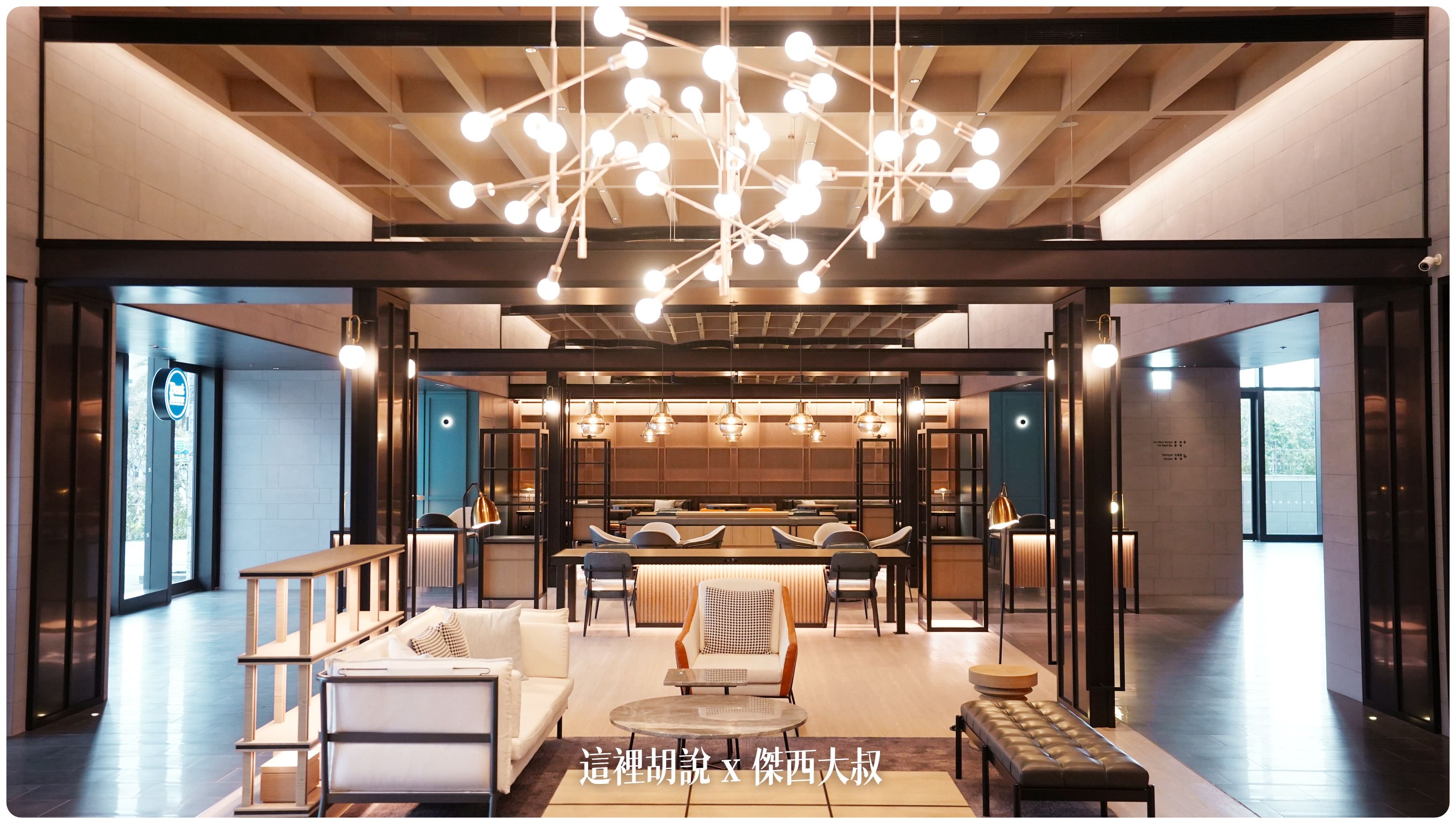 2023,FOUR POINTS,Four Points by Sheraton Taipei Bali,hansgrohe,INAX,KOHLER,SELECTED SERVICE,傑西飯店開箱清單,台北萬豪,台灣萬豪,名床系列,喜來登,席夢思床墊,星巴克,福朋喜來登,精釀吧,萬豪,萬豪系統,飯店,黃金美人湯 2023,FOUR POINTS,Four Points by Sheraton Taipei Bali,hansgrohe,INAX,KOHLER,SELECTED SERVICE,傑西飯店開箱清單,台北萬豪,台灣萬豪,名床系列,喜來登,席夢思床墊,星巴克,福朋喜來登,精釀吧,萬豪,萬豪系統,飯店,黃金美人湯