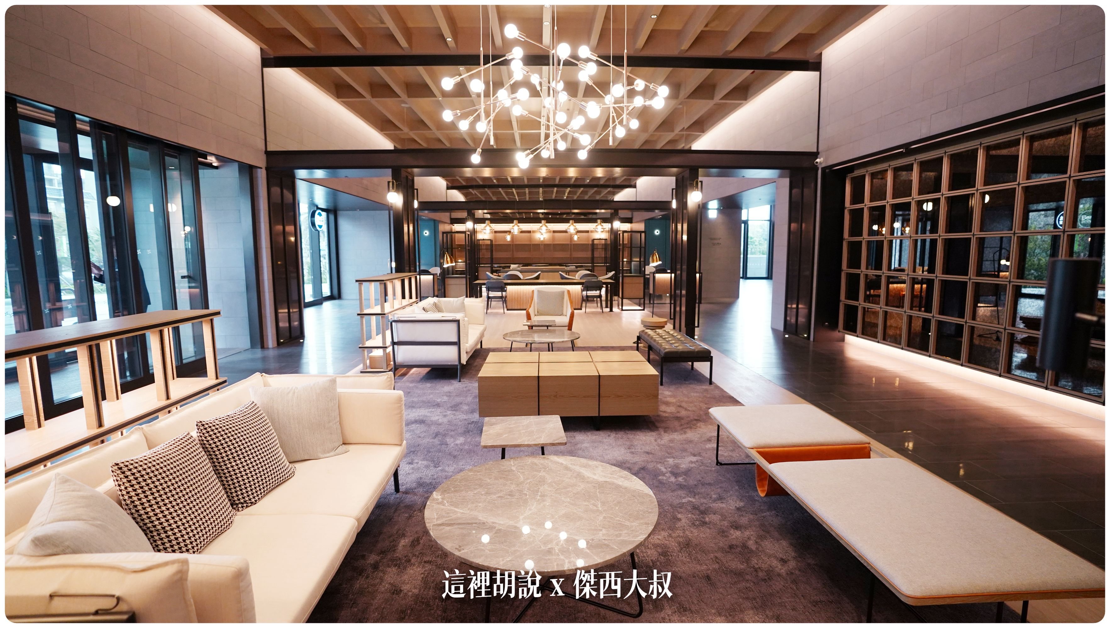 2023,FOUR POINTS,Four Points by Sheraton Taipei Bali,hansgrohe,INAX,KOHLER,SELECTED SERVICE,傑西飯店開箱清單,台北萬豪,台灣萬豪,名床系列,喜來登,席夢思床墊,星巴克,福朋喜來登,精釀吧,萬豪,萬豪系統,飯店,黃金美人湯 2023,FOUR POINTS,Four Points by Sheraton Taipei Bali,hansgrohe,INAX,KOHLER,SELECTED SERVICE,傑西飯店開箱清單,台北萬豪,台灣萬豪,名床系列,喜來登,席夢思床墊,星巴克,福朋喜來登,精釀吧,萬豪,萬豪系統,飯店,黃金美人湯