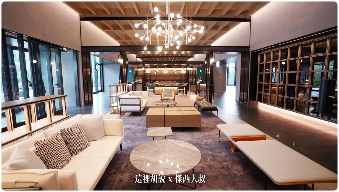 2023,FOUR POINTS,Four Points by Sheraton Taipei Bali,hansgrohe,INAX,KOHLER,SELECTED SERVICE,住宿,傑西飯店開箱清單,台北萬豪,台灣萬豪,名床系列,喜來登,席夢思床墊,星巴克,福朋喜來登,精釀吧,萬豪,萬豪系統,飯店,黃金美人湯 2023,FOUR POINTS,Four Points by Sheraton Taipei Bali,hansgrohe,INAX,KOHLER,SELECTED SERVICE,住宿,傑西飯店開箱清單,台北萬豪,台灣萬豪,名床系列,喜來登,席夢思床墊,星巴克,福朋喜來登,精釀吧,萬豪,萬豪系統,飯店,黃金美人湯