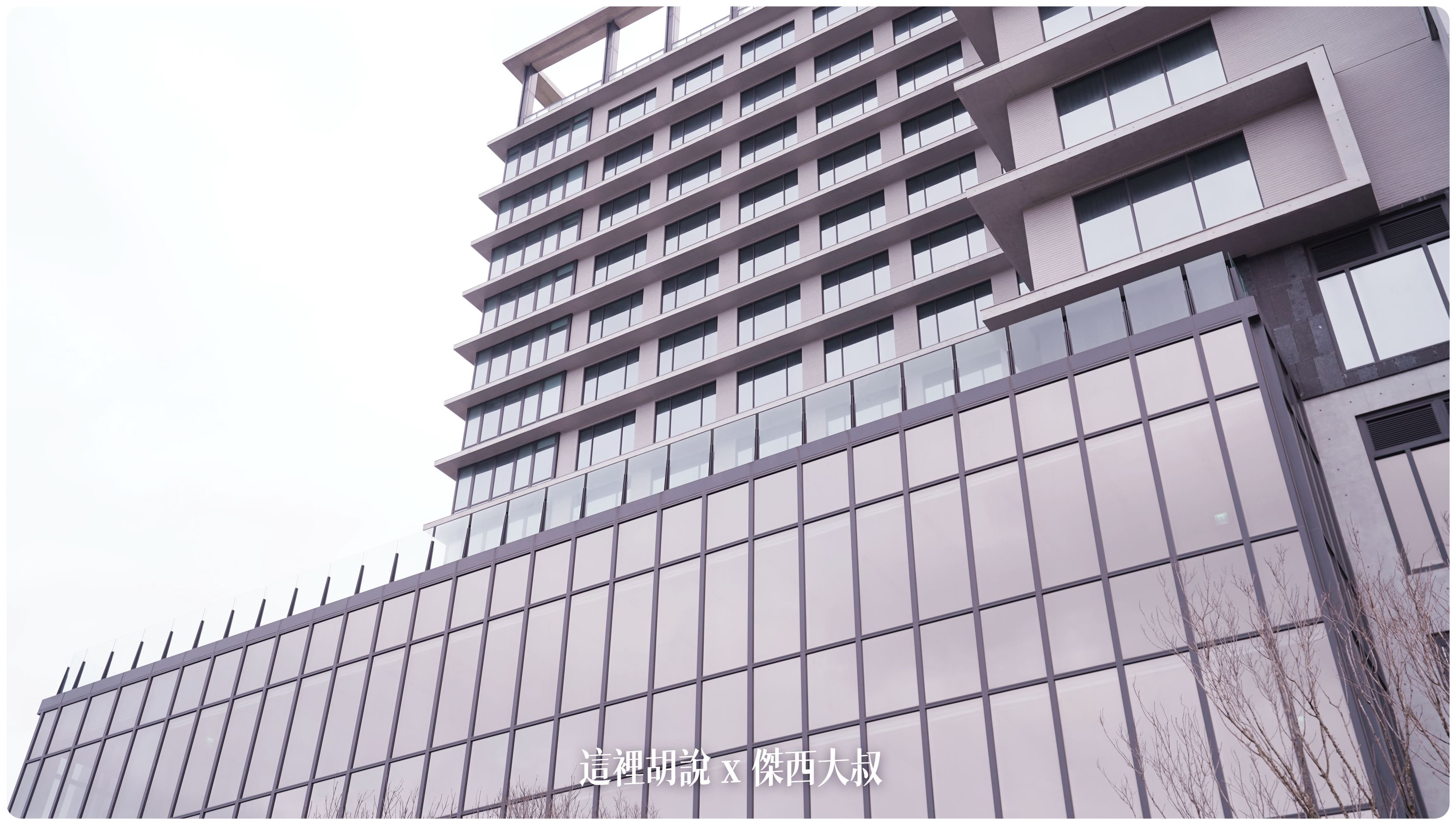 2023,FOUR POINTS,Four Points by Sheraton Taipei Bali,hansgrohe,INAX,KOHLER,SELECTED SERVICE,傑西飯店開箱清單,台北萬豪,台灣萬豪,名床系列,喜來登,席夢思床墊,星巴克,福朋喜來登,精釀吧,萬豪,萬豪系統,飯店,黃金美人湯 2023,FOUR POINTS,Four Points by Sheraton Taipei Bali,hansgrohe,INAX,KOHLER,SELECTED SERVICE,傑西飯店開箱清單,台北萬豪,台灣萬豪,名床系列,喜來登,席夢思床墊,星巴克,福朋喜來登,精釀吧,萬豪,萬豪系統,飯店,黃金美人湯