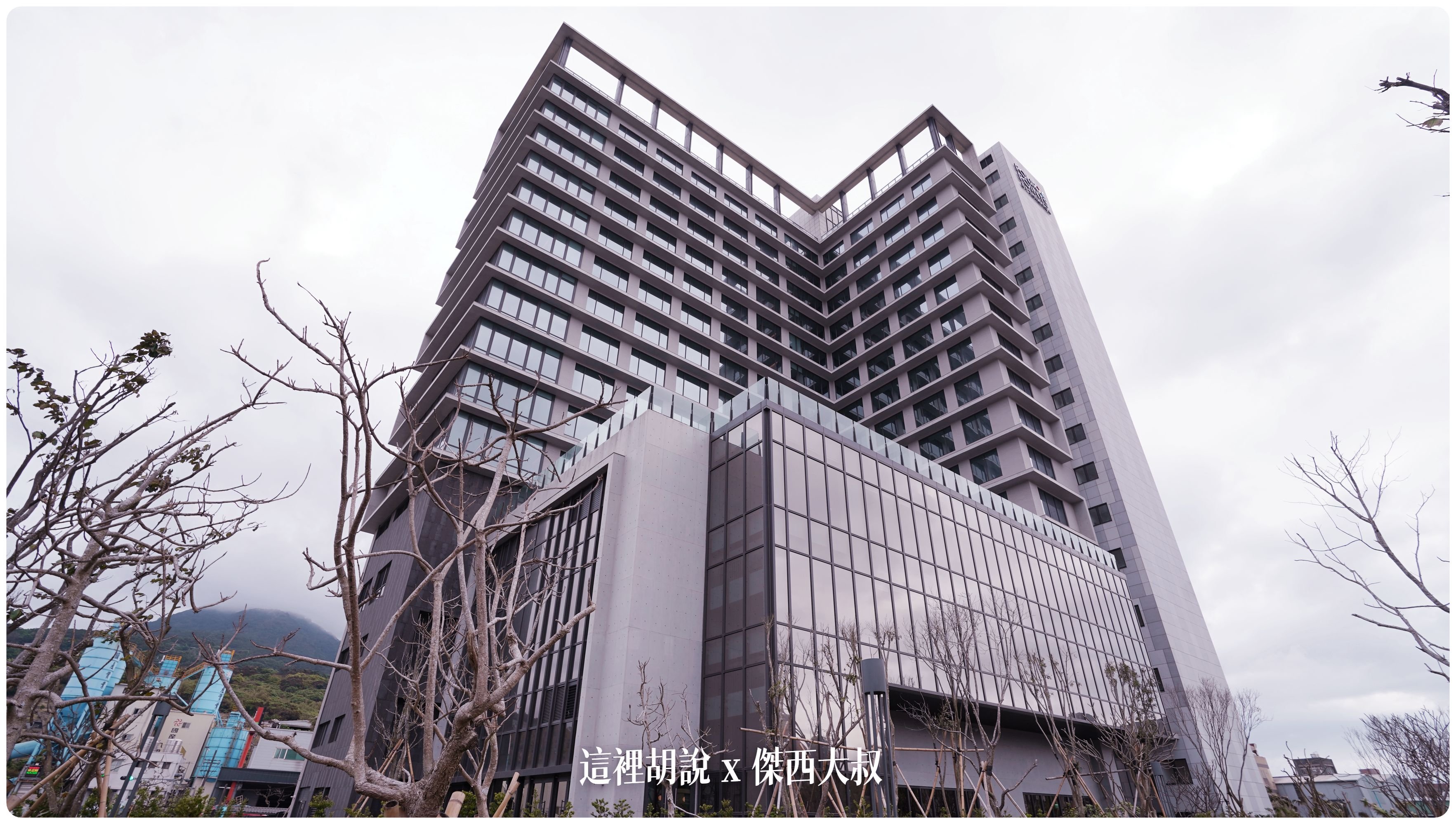 2023,FOUR POINTS,Four Points by Sheraton Taipei Bali,hansgrohe,INAX,KOHLER,SELECTED SERVICE,傑西飯店開箱清單,台北萬豪,台灣萬豪,名床系列,喜來登,席夢思床墊,星巴克,福朋喜來登,精釀吧,萬豪,萬豪系統,飯店,黃金美人湯 2023,FOUR POINTS,Four Points by Sheraton Taipei Bali,hansgrohe,INAX,KOHLER,SELECTED SERVICE,傑西飯店開箱清單,台北萬豪,台灣萬豪,名床系列,喜來登,席夢思床墊,星巴克,福朋喜來登,精釀吧,萬豪,萬豪系統,飯店,黃金美人湯
