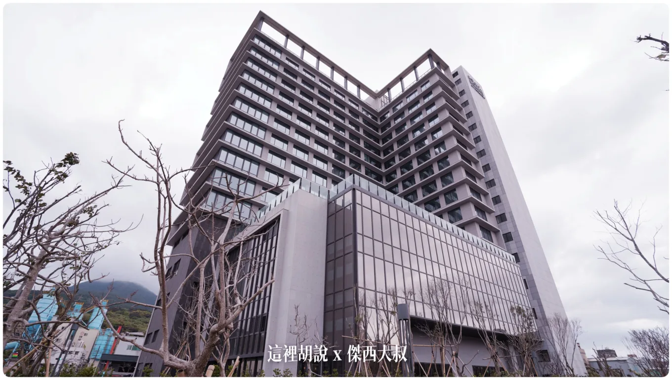 2023,FOUR POINTS,Four Points by Sheraton Taipei Bali,hansgrohe,INAX,KOHLER,SELECTED SERVICE,住宿,傑西飯店開箱清單,台北萬豪,台灣萬豪,名床系列,喜來登,席夢思床墊,星巴克,福朋喜來登,精釀吧,萬豪,萬豪系統,飯店,黃金美人湯 2023,FOUR POINTS,Four Points by Sheraton Taipei Bali,hansgrohe,INAX,KOHLER,SELECTED SERVICE,住宿,傑西飯店開箱清單,台北萬豪,台灣萬豪,名床系列,喜來登,席夢思床墊,星巴克,福朋喜來登,精釀吧,萬豪,萬豪系統,飯店,黃金美人湯