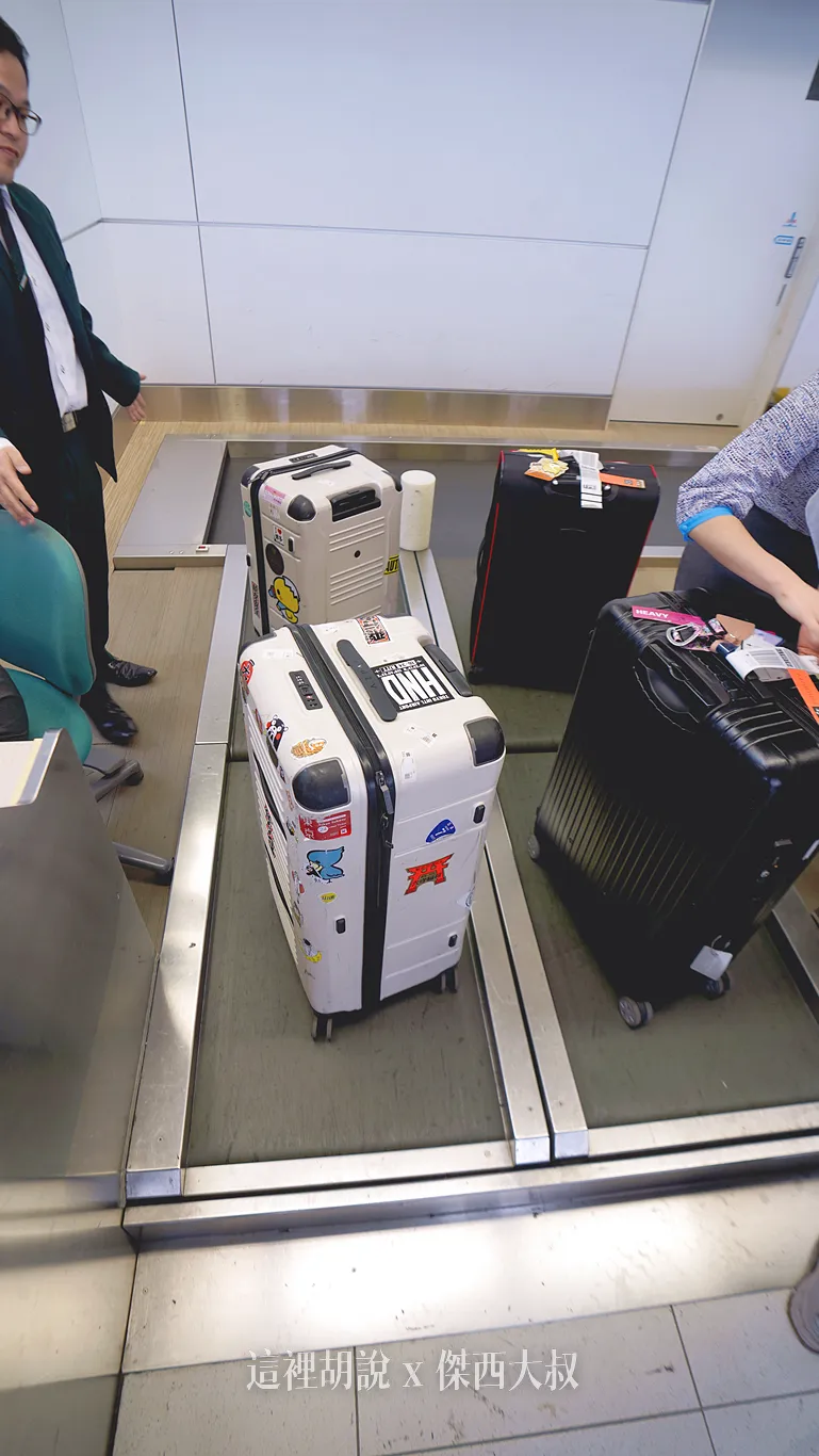 2023,2024,2025,AZPAC,checkin,京都車站,仙台車站,報到,手提行李測量框,托運,托運行李,新千歲機場,旅行箱,日本置物櫃,桃園機場,機場,橫濱車站,登機行李,置物櫃,羽田機場,胖胖箱,行李托運,行李準備,行李箱,託運行李,評價,運動箱 2023,2024,2025,AZPAC,checkin,京都車站,仙台車站,報到,手提行李測量框,托運,托運行李,新千歲機場,旅行箱,日本置物櫃,桃園機場,機場,橫濱車站,登機行李,置物櫃,羽田機場,胖胖箱,行李托運,行李準備,行李箱,託運行李,評價,運動箱