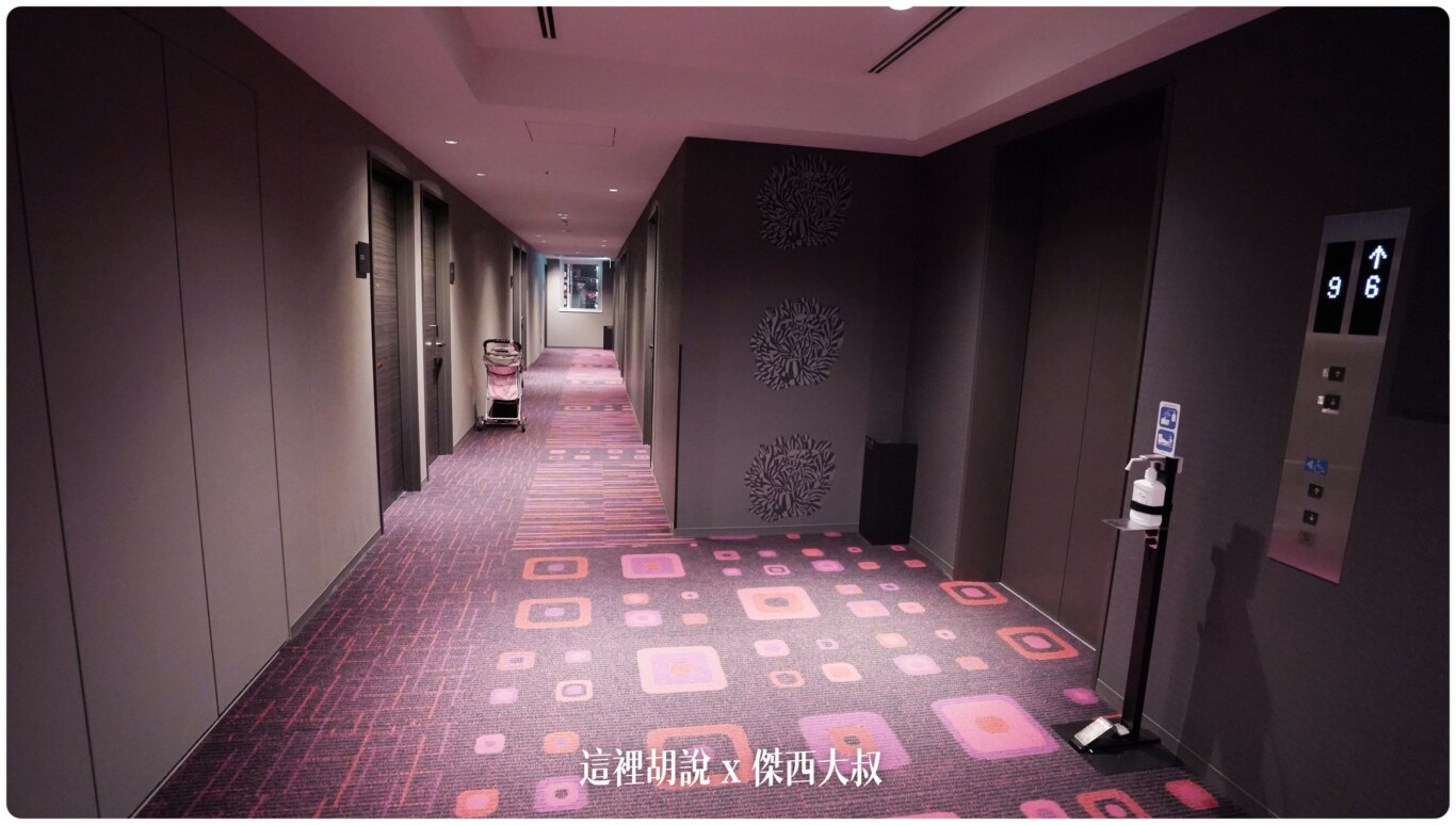 2023,2023-03 北海道,2023旅行,Google News,Hoshino_Resort,hoshinoresorts,INAX,OMO,OMO BASE,OMO3,omo3sapporosusukino,OMO3札幌すすきの,OMO3薄野飯店,OMO5,OMO住宿,傑西飯店開箱清單,北海道,北海道旅行,北海道旅遊,商務旅館,寵物友善,市區飯店,日本,日本旅行,星野リゾート,星野リゾート Hoshino Resorts,星野集團,星野集團住宿,星野飯店,服務,札幌,胃袋放電中,自助商店,薄野,達人帶路,餐廳推薦 2023,2023-03 北海道,2023旅行,Google News,Hoshino_Resort,hoshinoresorts,INAX,OMO,OMO BASE,OMO3,omo3sapporosusukino,OMO3札幌すすきの,OMO3薄野飯店,OMO5,OMO住宿,傑西飯店開箱清單,北海道,北海道旅行,北海道旅遊,商務旅館,寵物友善,市區飯店,日本,日本旅行,星野リゾート,星野リゾート Hoshino Resorts,星野集團,星野集團住宿,星野飯店,服務,札幌,胃袋放電中,自助商店,薄野,達人帶路,餐廳推薦