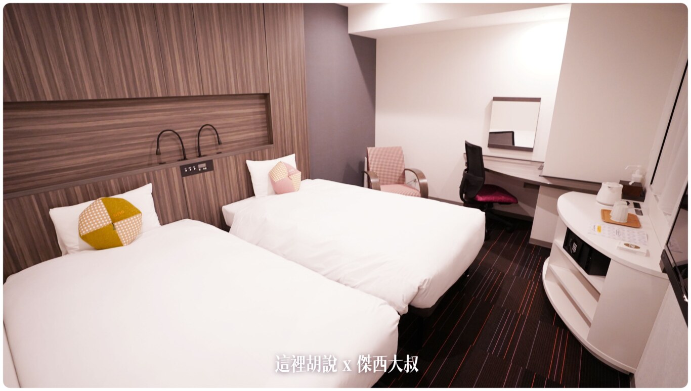 2023,2023-03 北海道,2023旅行,Google News,Hoshino_Resort,hoshinoresorts,INAX,OMO,OMO BASE,OMO3,omo3sapporosusukino,OMO3札幌すすきの,OMO3薄野飯店,OMO5,OMO住宿,傑西飯店開箱清單,北海道,北海道旅行,北海道旅遊,商務旅館,寵物友善,市區飯店,日本,日本旅行,星野リゾート,星野リゾート Hoshino Resorts,星野集團,星野集團住宿,星野飯店,服務,札幌,胃袋放電中,自助商店,薄野,達人帶路,餐廳推薦 2023,2023-03 北海道,2023旅行,Google News,Hoshino_Resort,hoshinoresorts,INAX,OMO,OMO BASE,OMO3,omo3sapporosusukino,OMO3札幌すすきの,OMO3薄野飯店,OMO5,OMO住宿,傑西飯店開箱清單,北海道,北海道旅行,北海道旅遊,商務旅館,寵物友善,市區飯店,日本,日本旅行,星野リゾート,星野リゾート Hoshino Resorts,星野集團,星野集團住宿,星野飯店,服務,札幌,胃袋放電中,自助商店,薄野,達人帶路,餐廳推薦