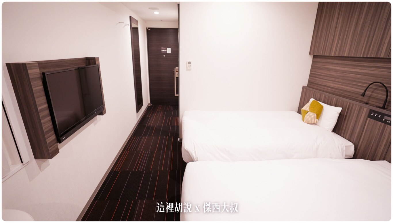 2023,2023-03 北海道,2023旅行,Google News,Hoshino_Resort,hoshinoresorts,INAX,OMO,OMO BASE,OMO3,omo3sapporosusukino,OMO3札幌すすきの,OMO3薄野飯店,OMO5,OMO住宿,傑西飯店開箱清單,北海道,北海道旅行,北海道旅遊,商務旅館,寵物友善,市區飯店,日本,日本旅行,星野リゾート,星野リゾート Hoshino Resorts,星野集團,星野集團住宿,星野飯店,服務,札幌,胃袋放電中,自助商店,薄野,達人帶路,餐廳推薦 2023,2023-03 北海道,2023旅行,Google News,Hoshino_Resort,hoshinoresorts,INAX,OMO,OMO BASE,OMO3,omo3sapporosusukino,OMO3札幌すすきの,OMO3薄野飯店,OMO5,OMO住宿,傑西飯店開箱清單,北海道,北海道旅行,北海道旅遊,商務旅館,寵物友善,市區飯店,日本,日本旅行,星野リゾート,星野リゾート Hoshino Resorts,星野集團,星野集團住宿,星野飯店,服務,札幌,胃袋放電中,自助商店,薄野,達人帶路,餐廳推薦