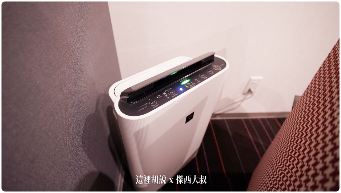 2023,2023-03 北海道,2023旅行,Google News,Hoshino_Resort,hoshinoresorts,INAX,OMO,OMO BASE,OMO3,omo3sapporosusukino,OMO3札幌すすきの,OMO3薄野飯店,OMO5,OMO住宿,傑西飯店開箱清單,北海道,北海道旅行,北海道旅遊,商務旅館,寵物友善,市區飯店,日本,日本旅行,星野リゾート,星野リゾート Hoshino Resorts,星野集團,星野集團住宿,星野飯店,服務,札幌,胃袋放電中,自助商店,薄野,達人帶路,餐廳推薦 2023,2023-03 北海道,2023旅行,Google News,Hoshino_Resort,hoshinoresorts,INAX,OMO,OMO BASE,OMO3,omo3sapporosusukino,OMO3札幌すすきの,OMO3薄野飯店,OMO5,OMO住宿,傑西飯店開箱清單,北海道,北海道旅行,北海道旅遊,商務旅館,寵物友善,市區飯店,日本,日本旅行,星野リゾート,星野リゾート Hoshino Resorts,星野集團,星野集團住宿,星野飯店,服務,札幌,胃袋放電中,自助商店,薄野,達人帶路,餐廳推薦