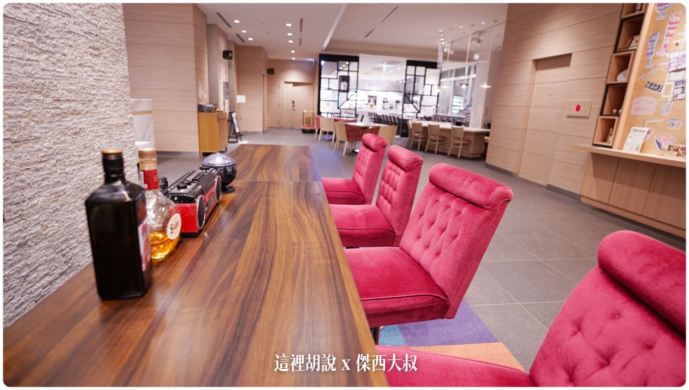 2023,2023-03 北海道,2023旅行,Google News,Hoshino_Resort,hoshinoresorts,INAX,OMO,OMO BASE,OMO3,omo3sapporosusukino,OMO3札幌すすきの,OMO3薄野飯店,OMO5,OMO住宿,傑西飯店開箱清單,北海道,北海道旅行,北海道旅遊,商務旅館,寵物友善,市區飯店,日本,日本旅行,星野リゾート,星野リゾート Hoshino Resorts,星野集團,星野集團住宿,星野飯店,服務,札幌,胃袋放電中,自助商店,薄野,達人帶路,餐廳推薦 2023,2023-03 北海道,2023旅行,Google News,Hoshino_Resort,hoshinoresorts,INAX,OMO,OMO BASE,OMO3,omo3sapporosusukino,OMO3札幌すすきの,OMO3薄野飯店,OMO5,OMO住宿,傑西飯店開箱清單,北海道,北海道旅行,北海道旅遊,商務旅館,寵物友善,市區飯店,日本,日本旅行,星野リゾート,星野リゾート Hoshino Resorts,星野集團,星野集團住宿,星野飯店,服務,札幌,胃袋放電中,自助商店,薄野,達人帶路,餐廳推薦