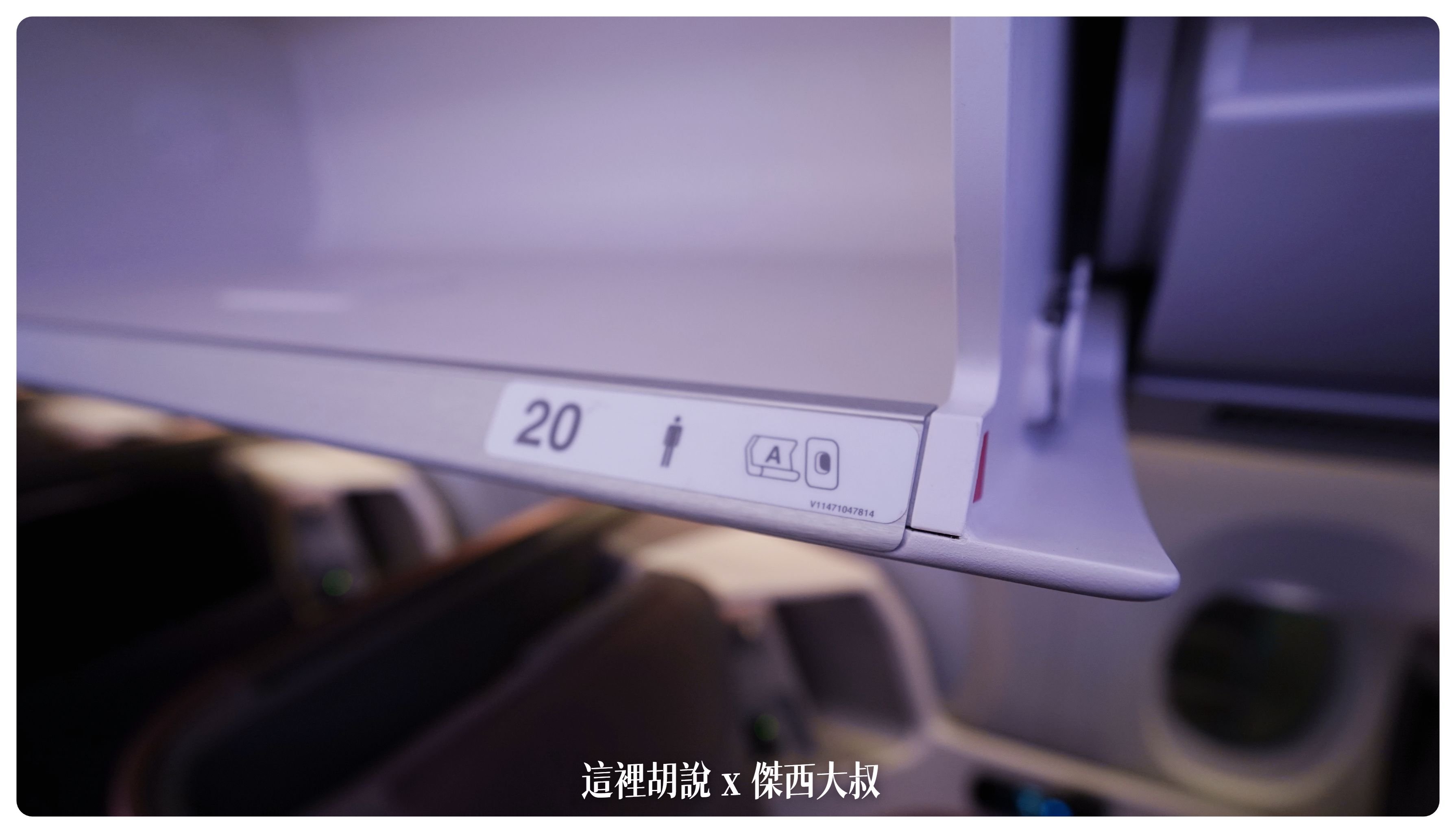 2023,2023旅行,A350,A350 ULR,A350-900 ULR,BUSINESS CLASS,CLASS C,GLOBAL ENTRY,Google News,JFK,NYC,SIN,Singapore,SINGAPORE AIR,SINGAPOREAIRLINE,SQ,SQ23,star alliance,TSA PRE,ULTRA long range,VISIT SINGAPORE,世界最長,傑西飛行記錄,全球最常,全球最長,印度航空,商務艙,商務艙飛行記錄,快速通關,新加坡,新加坡航空,星空聯盟,特選經濟艙,直飛,第四航廈,紐約,豪華經濟艙,貴賓室,超長程航班,超長航班 2023,2023旅行,A350,A350 ULR,A350-900 ULR,BUSINESS CLASS,CLASS C,GLOBAL ENTRY,Google News,JFK,NYC,SIN,Singapore,SINGAPORE AIR,SINGAPOREAIRLINE,SQ,SQ23,star alliance,TSA PRE,ULTRA long range,VISIT SINGAPORE,世界最長,傑西飛行記錄,全球最常,全球最長,印度航空,商務艙,商務艙飛行記錄,快速通關,新加坡,新加坡航空,星空聯盟,特選經濟艙,直飛,第四航廈,紐約,豪華經濟艙,貴賓室,超長程航班,超長航班