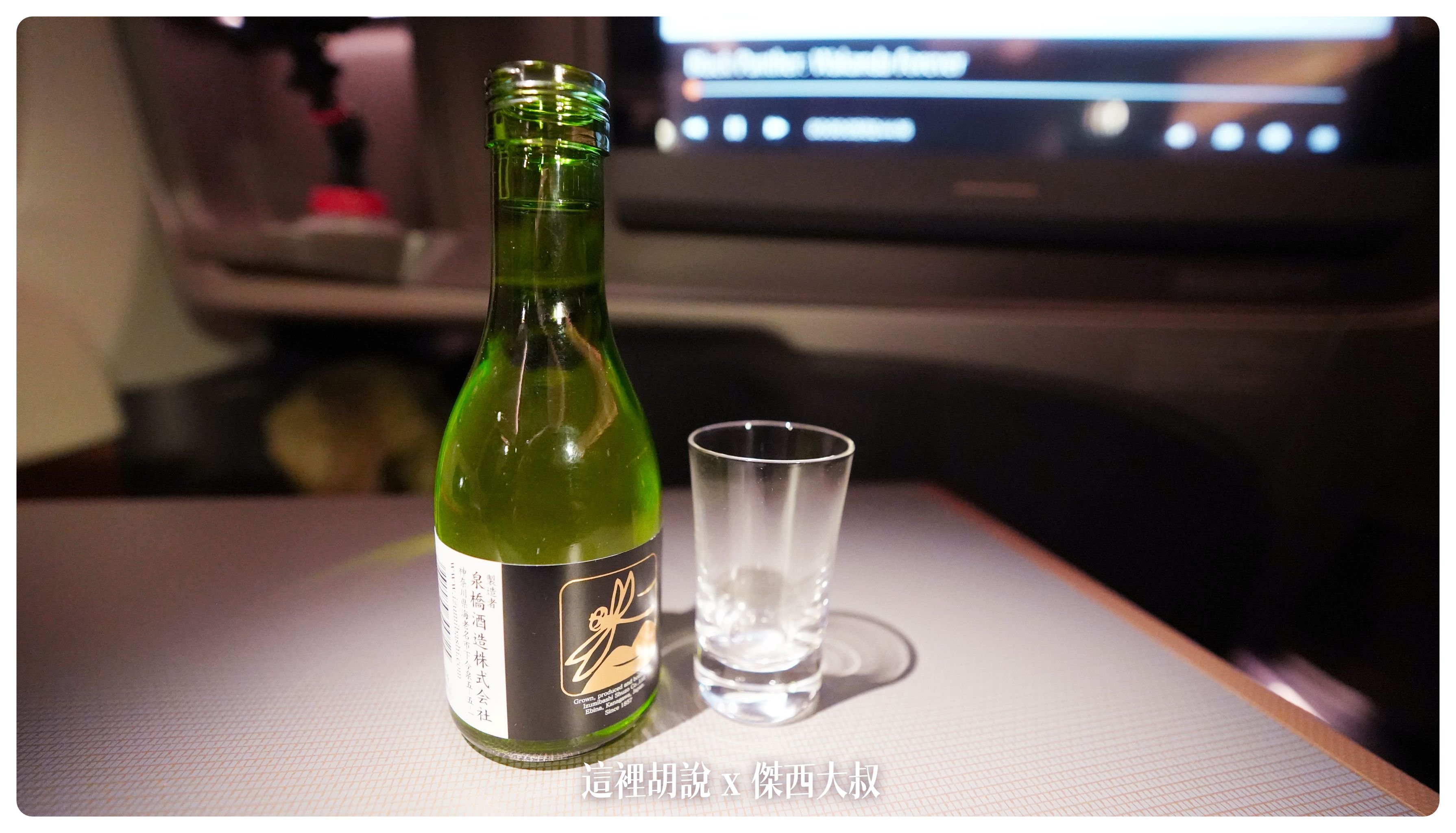 2023,2023旅行,A350,A350 ULR,A350-900 ULR,BUSINESS CLASS,CLASS C,GLOBAL ENTRY,Google News,JFK,NYC,SIN,Singapore,SINGAPORE AIR,SINGAPOREAIRLINE,SQ,SQ23,star alliance,TSA PRE,ULTRA long range,VISIT SINGAPORE,世界最長,傑西飛行記錄,全球最常,全球最長,印度航空,商務艙,商務艙飛行記錄,快速通關,新加坡,新加坡航空,星空聯盟,特選經濟艙,直飛,第四航廈,紐約,豪華經濟艙,貴賓室,超長程航班,超長航班 2023,2023旅行,A350,A350 ULR,A350-900 ULR,BUSINESS CLASS,CLASS C,GLOBAL ENTRY,Google News,JFK,NYC,SIN,Singapore,SINGAPORE AIR,SINGAPOREAIRLINE,SQ,SQ23,star alliance,TSA PRE,ULTRA long range,VISIT SINGAPORE,世界最長,傑西飛行記錄,全球最常,全球最長,印度航空,商務艙,商務艙飛行記錄,快速通關,新加坡,新加坡航空,星空聯盟,特選經濟艙,直飛,第四航廈,紐約,豪華經濟艙,貴賓室,超長程航班,超長航班