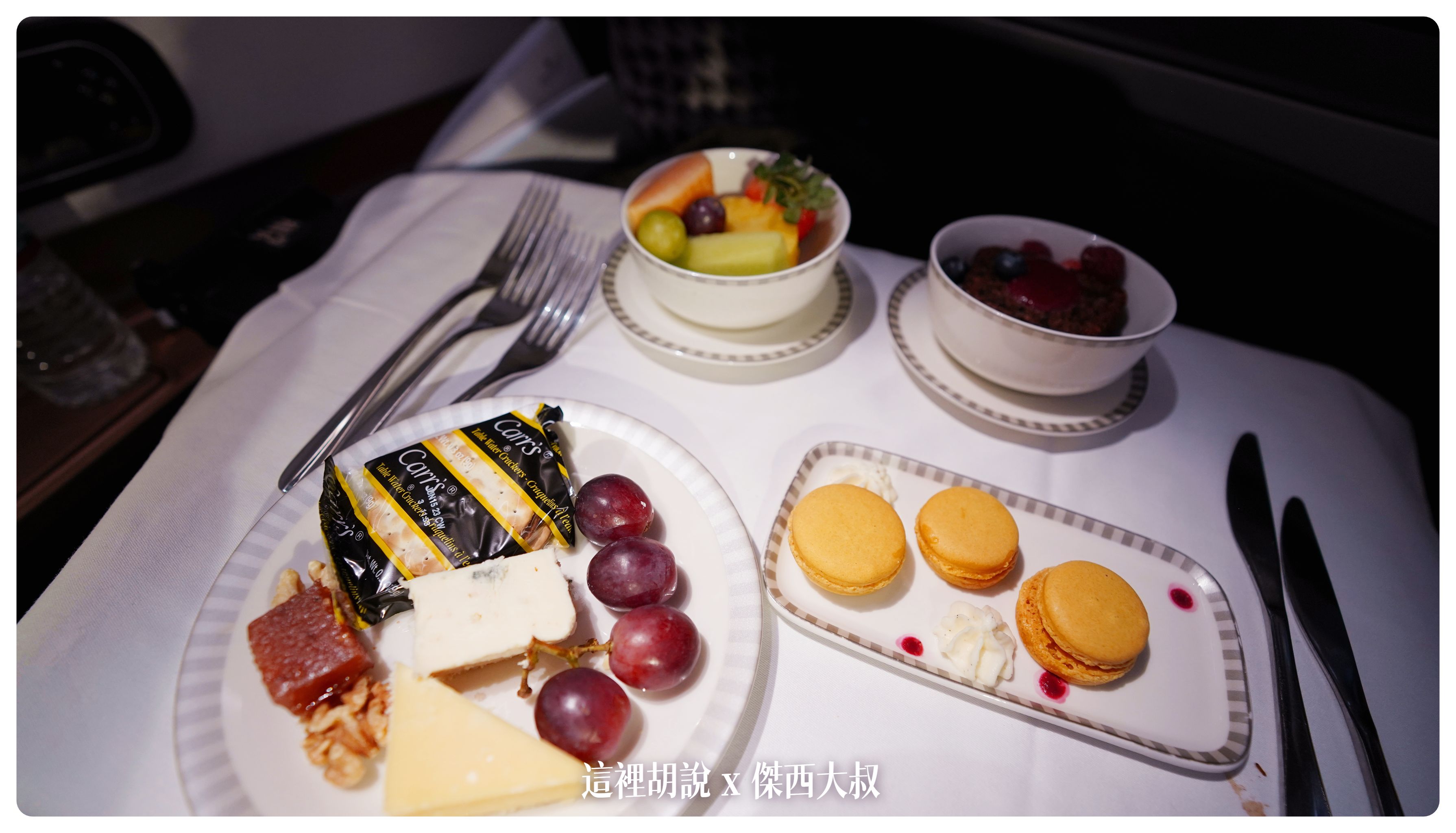 2023,2023旅行,A350,A350 ULR,A350-900 ULR,BUSINESS CLASS,CLASS C,GLOBAL ENTRY,Google News,JFK,NYC,SIN,Singapore,SINGAPORE AIR,SINGAPOREAIRLINE,SQ,SQ23,star alliance,TSA PRE,ULTRA long range,VISIT SINGAPORE,世界最長,傑西飛行記錄,全球最常,全球最長,印度航空,商務艙,商務艙飛行記錄,快速通關,新加坡,新加坡航空,星空聯盟,特選經濟艙,直飛,第四航廈,紐約,豪華經濟艙,貴賓室,超長程航班,超長航班 2023,2023旅行,A350,A350 ULR,A350-900 ULR,BUSINESS CLASS,CLASS C,GLOBAL ENTRY,Google News,JFK,NYC,SIN,Singapore,SINGAPORE AIR,SINGAPOREAIRLINE,SQ,SQ23,star alliance,TSA PRE,ULTRA long range,VISIT SINGAPORE,世界最長,傑西飛行記錄,全球最常,全球最長,印度航空,商務艙,商務艙飛行記錄,快速通關,新加坡,新加坡航空,星空聯盟,特選經濟艙,直飛,第四航廈,紐約,豪華經濟艙,貴賓室,超長程航班,超長航班