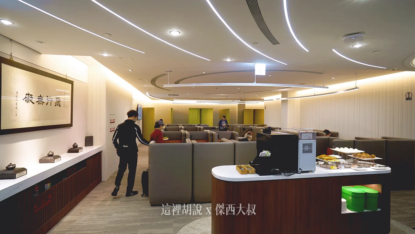 2023,Google News,lounge,star alliance,star alliance GOLD,The Club,The Garden,The Infinity,The Star,TheClub,TheGarden,TheStar,VIP LOUNGE,星空聯盟,桃園機場,機場系列文章,花園貴賓室,貴賓室,金卡貴賓室,長榮 商務艙 貴賓室,長榮航空,長榮貴賓室 2023,Google News,lounge,star alliance,star alliance GOLD,The Club,The Garden,The Infinity,The Star,TheClub,TheGarden,TheStar,VIP LOUNGE,星空聯盟,桃園機場,機場系列文章,花園貴賓室,貴賓室,金卡貴賓室,長榮 商務艙 貴賓室,長榮航空,長榮貴賓室