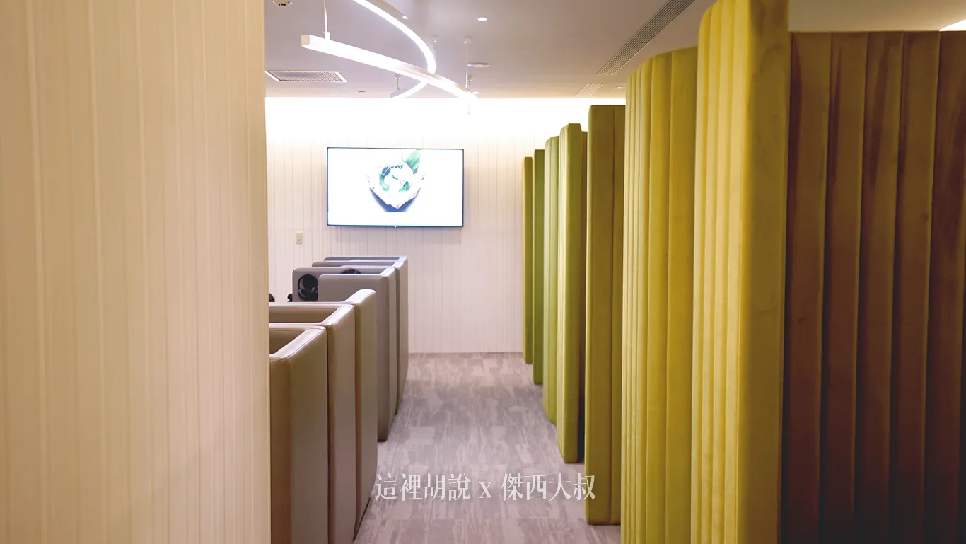 2023,Google News,lounge,star alliance,star alliance GOLD,The Club,The Garden,The Infinity,The Star,TheClub,TheGarden,TheStar,VIP LOUNGE,星空聯盟,桃園機場,機場系列文章,花園貴賓室,貴賓室,金卡貴賓室,長榮 商務艙 貴賓室,長榮航空,長榮貴賓室 2023,Google News,lounge,star alliance,star alliance GOLD,The Club,The Garden,The Infinity,The Star,TheClub,TheGarden,TheStar,VIP LOUNGE,星空聯盟,桃園機場,機場系列文章,花園貴賓室,貴賓室,金卡貴賓室,長榮 商務艙 貴賓室,長榮航空,長榮貴賓室