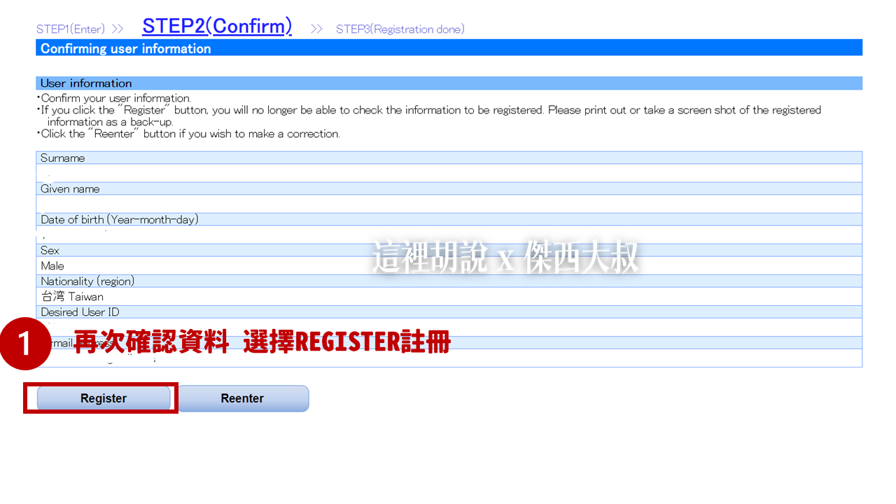 2023,Google News,Japan Trusted Traveler Program,JTTP,TTP,信用卡,免排隊,免稅,受信賴旅客計劃,快速通關,成田機場,收入印紙,日本,日本免稅,日本入境,日本旅遊,機器通關,機場,白金卡,羽田機場,自動通關申請,關西機場 2023,Google News,Japan Trusted Traveler Program,JTTP,TTP,信用卡,免排隊,免稅,受信賴旅客計劃,快速通關,成田機場,收入印紙,日本,日本免稅,日本入境,日本旅遊,機器通關,機場,白金卡,羽田機場,自動通關申請,關西機場