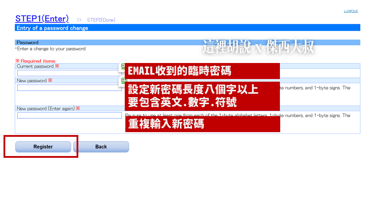 2023,Google News,Japan Trusted Traveler Program,JTTP,TTP,信用卡,免排隊,免稅,受信賴旅客計劃,快速通關,成田機場,收入印紙,日本,日本免稅,日本入境,日本旅遊,機器通關,機場,白金卡,羽田機場,自動通關申請,關西機場 2023,Google News,Japan Trusted Traveler Program,JTTP,TTP,信用卡,免排隊,免稅,受信賴旅客計劃,快速通關,成田機場,收入印紙,日本,日本免稅,日本入境,日本旅遊,機器通關,機場,白金卡,羽田機場,自動通關申請,關西機場