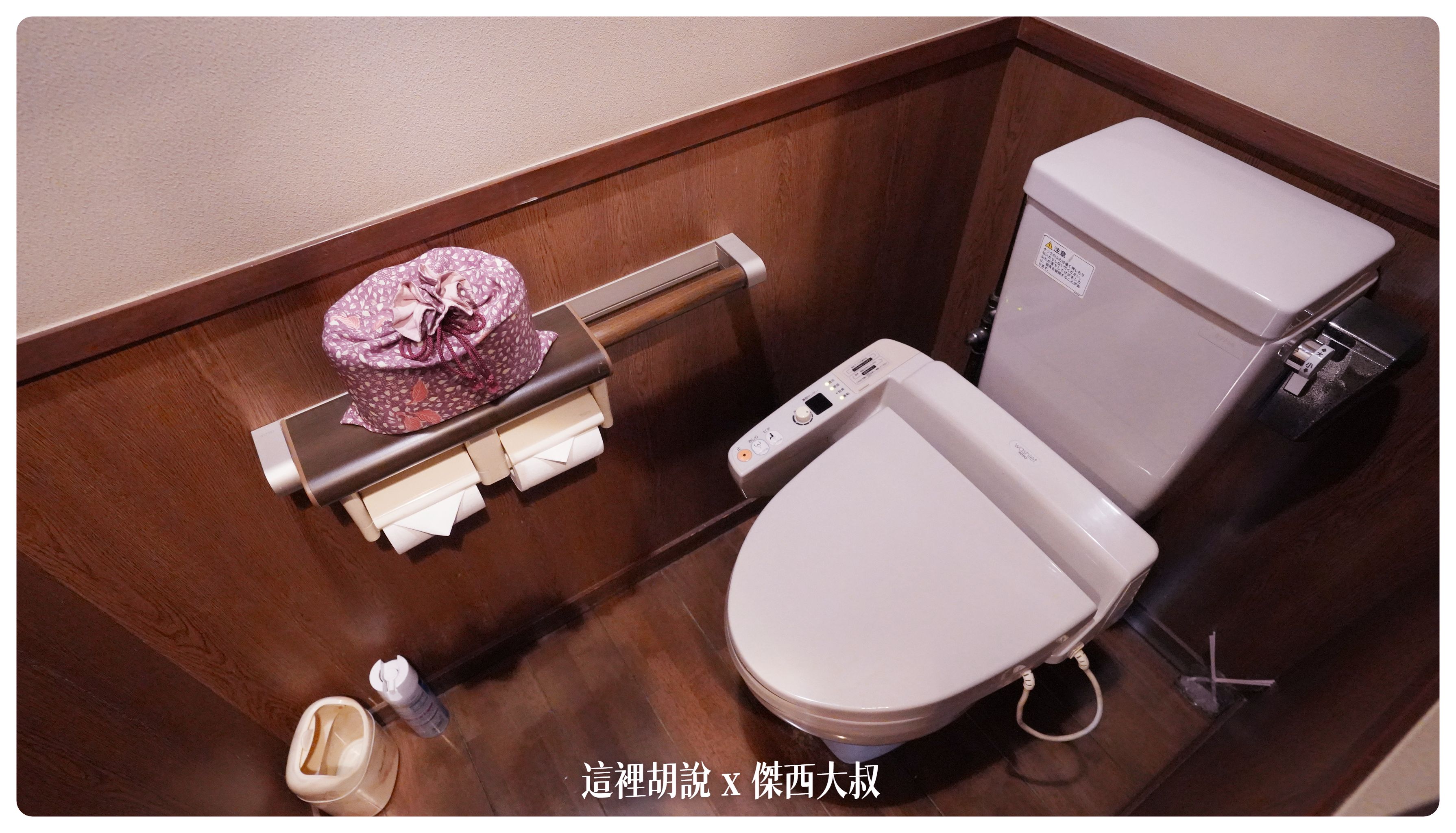 2023,2023-02 東北,Google News,乳頭温泉,乳頭温泉組合,乳頭溫泉,傑西飯店開箱清單,天然溫泉,妙乃湯,日本,日本旅遊,東北,泡湯,溫泉,溫泉旅館,田沢湖,田澤湖,裸湯,露天風呂 2023,2023-02 東北,Google News,乳頭温泉,乳頭温泉組合,乳頭溫泉,傑西飯店開箱清單,天然溫泉,妙乃湯,日本,日本旅遊,東北,泡湯,溫泉,溫泉旅館,田沢湖,田澤湖,裸湯,露天風呂