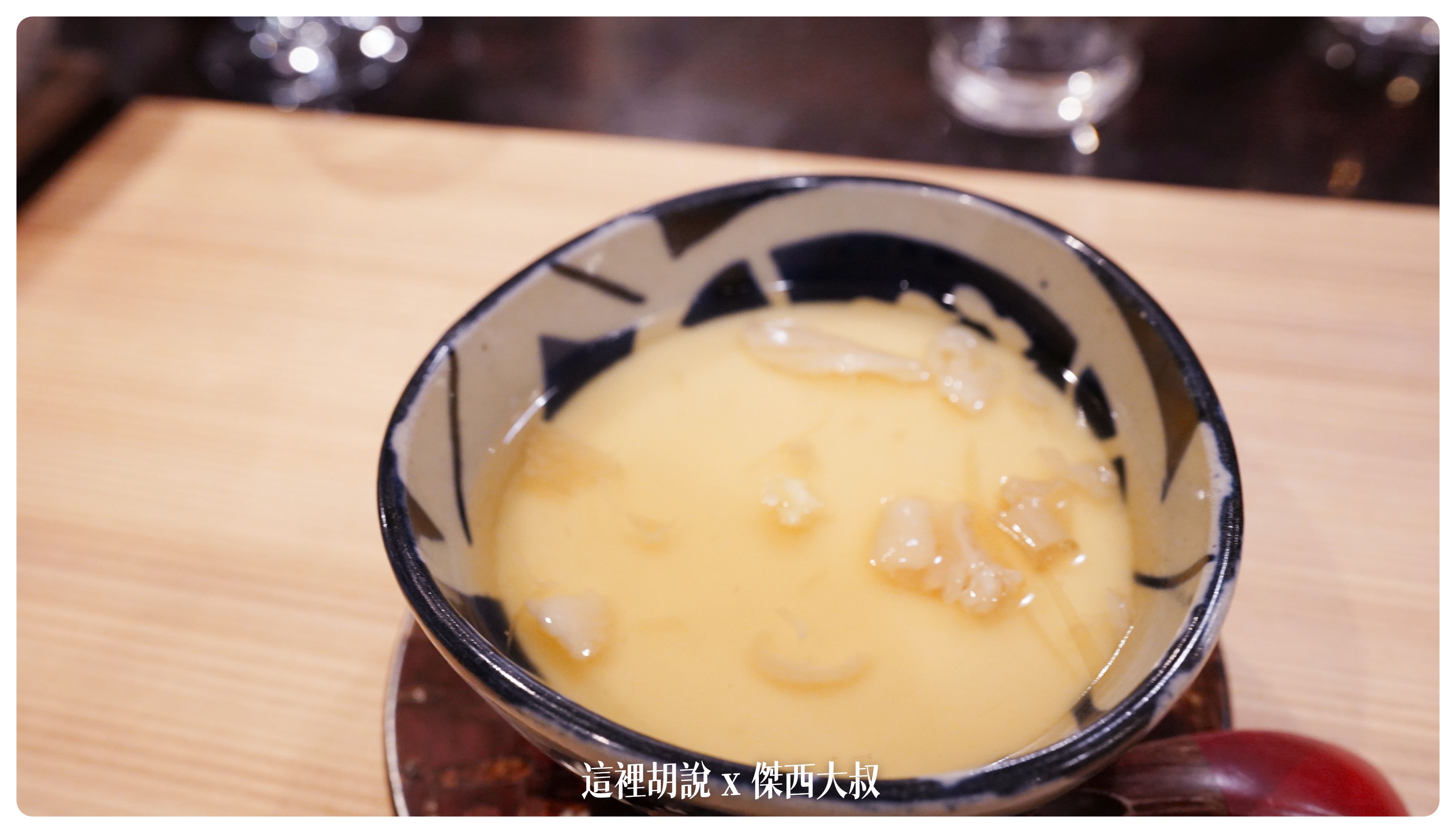 2023,2023-02 東北,Google News,乳頭温泉,乳頭温泉組合,乳頭溫泉,傑西飯店開箱清單,天然溫泉,妙乃湯,日本,日本旅遊,東北,東北美食,泡湯,溫泉,溫泉旅館,田沢湖,田澤湖,裸湯,露天風呂 2023,2023-02 東北,Google News,乳頭温泉,乳頭温泉組合,乳頭溫泉,傑西飯店開箱清單,天然溫泉,妙乃湯,日本,日本旅遊,東北,東北美食,泡湯,溫泉,溫泉旅館,田沢湖,田澤湖,裸湯,露天風呂