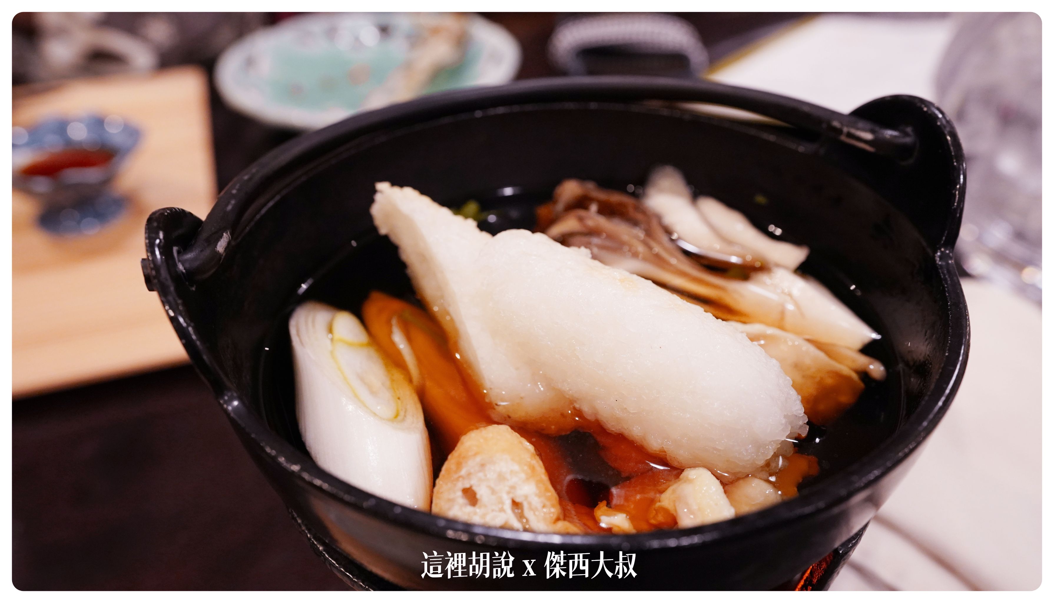 2023,2023-02 東北,Google News,乳頭温泉,乳頭温泉組合,乳頭溫泉,傑西飯店開箱清單,天然溫泉,妙乃湯,日本,日本旅遊,東北,東北美食,泡湯,溫泉,溫泉旅館,田沢湖,田澤湖,裸湯,露天風呂 2023,2023-02 東北,Google News,乳頭温泉,乳頭温泉組合,乳頭溫泉,傑西飯店開箱清單,天然溫泉,妙乃湯,日本,日本旅遊,東北,東北美食,泡湯,溫泉,溫泉旅館,田沢湖,田澤湖,裸湯,露天風呂